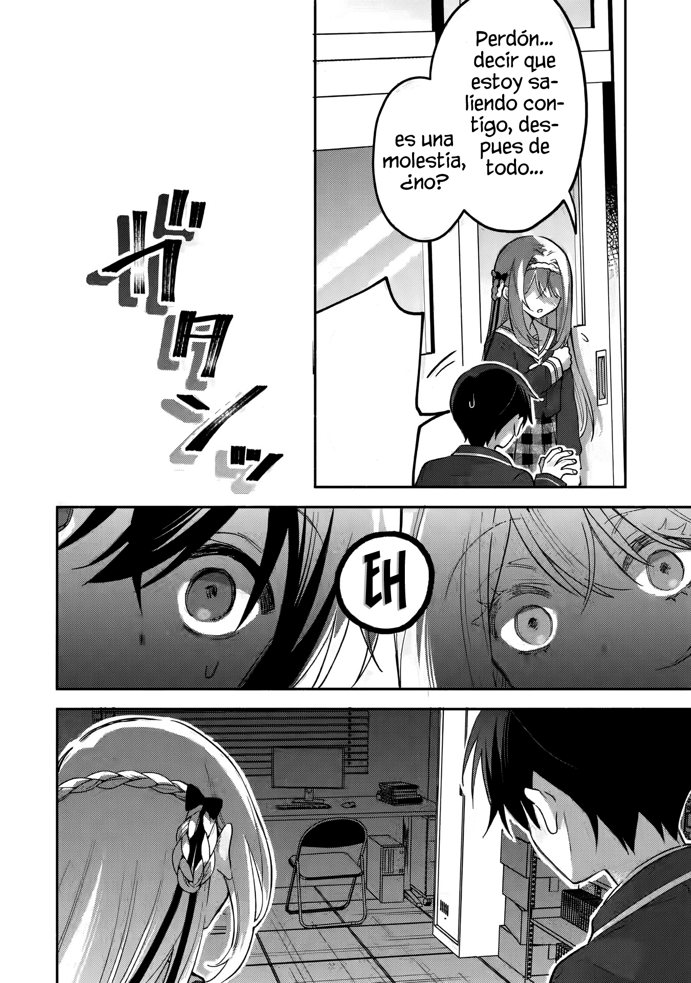 Cool na Megami-sama to Issho ni Sundara, Amayakashisugite Ponkotsu ni Shite Shimatta Ken ni Tsuite Capitulo 13.2: ¿Reunión estratégica a solas? 2 página 14
