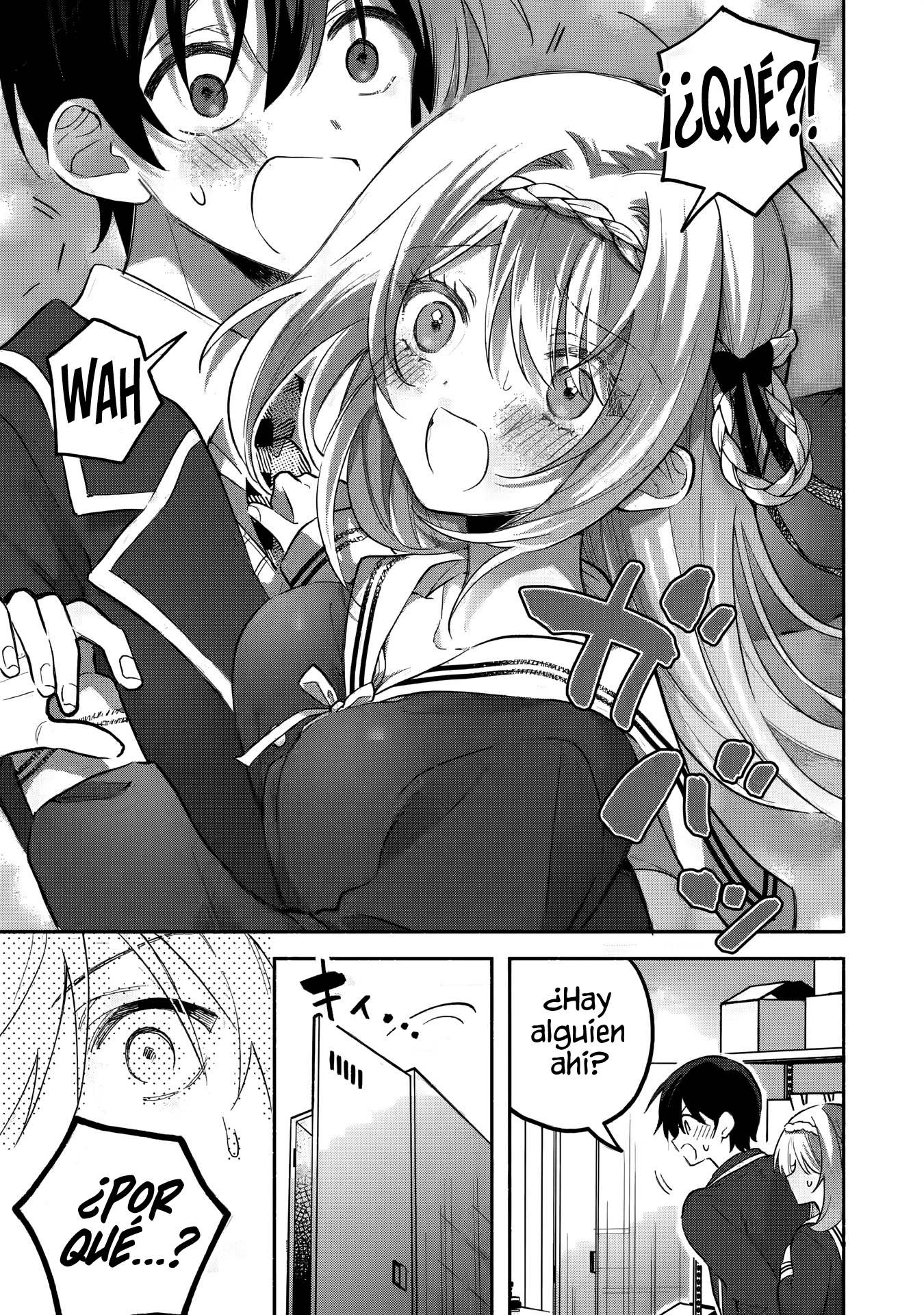 Cool na Megami-sama to Issho ni Sundara, Amayakashisugite Ponkotsu ni Shite Shimatta Ken ni Tsuite Capitulo 13.2: ¿Reunión estratégica a solas? 2 página 15