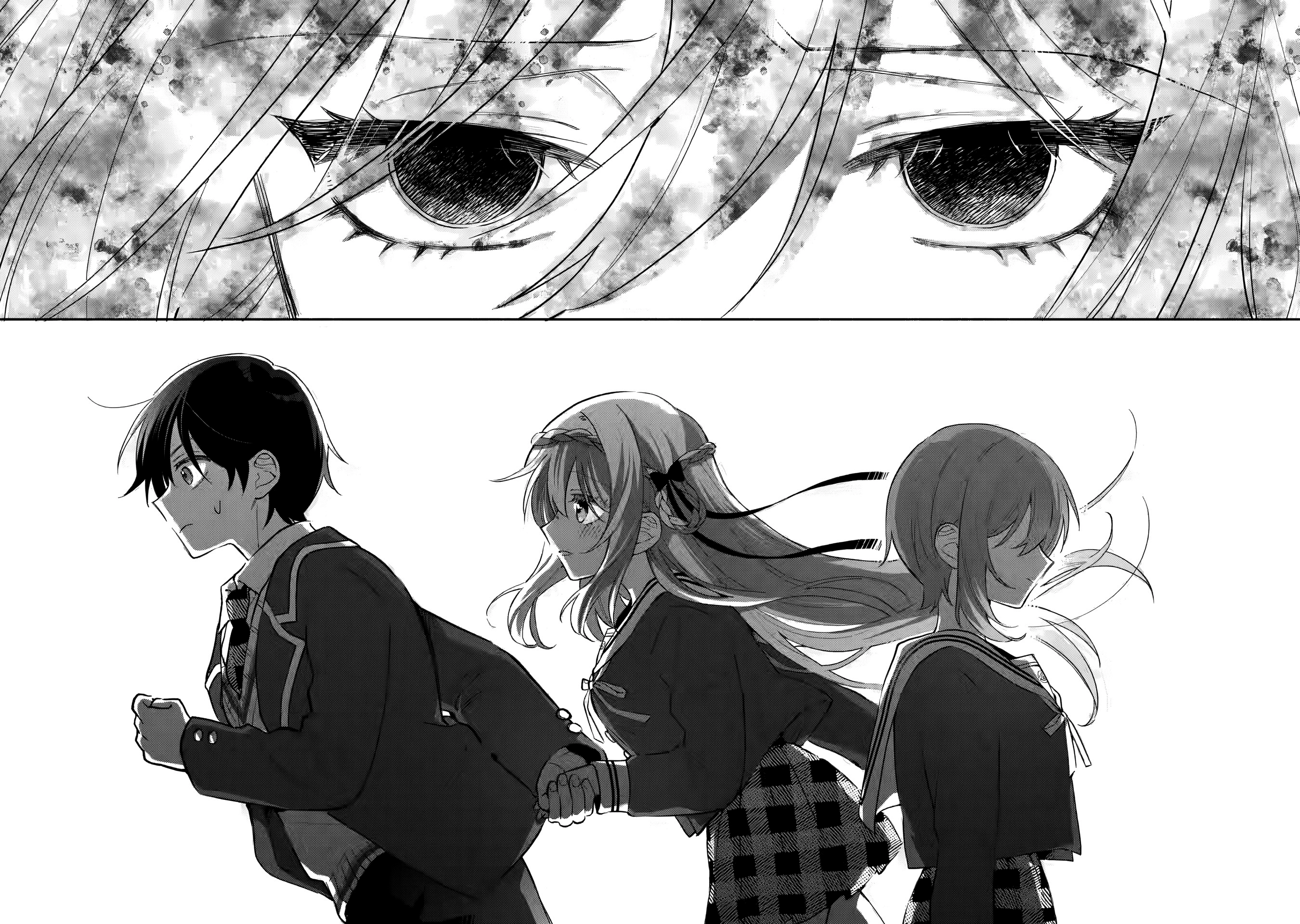Cool na Megami-sama to Issho ni Sundara, Amayakashisugite Ponkotsu ni Shite Shimatta Ken ni Tsuite Capitulo 13.2: ¿Reunión estratégica a solas? 2 página 3