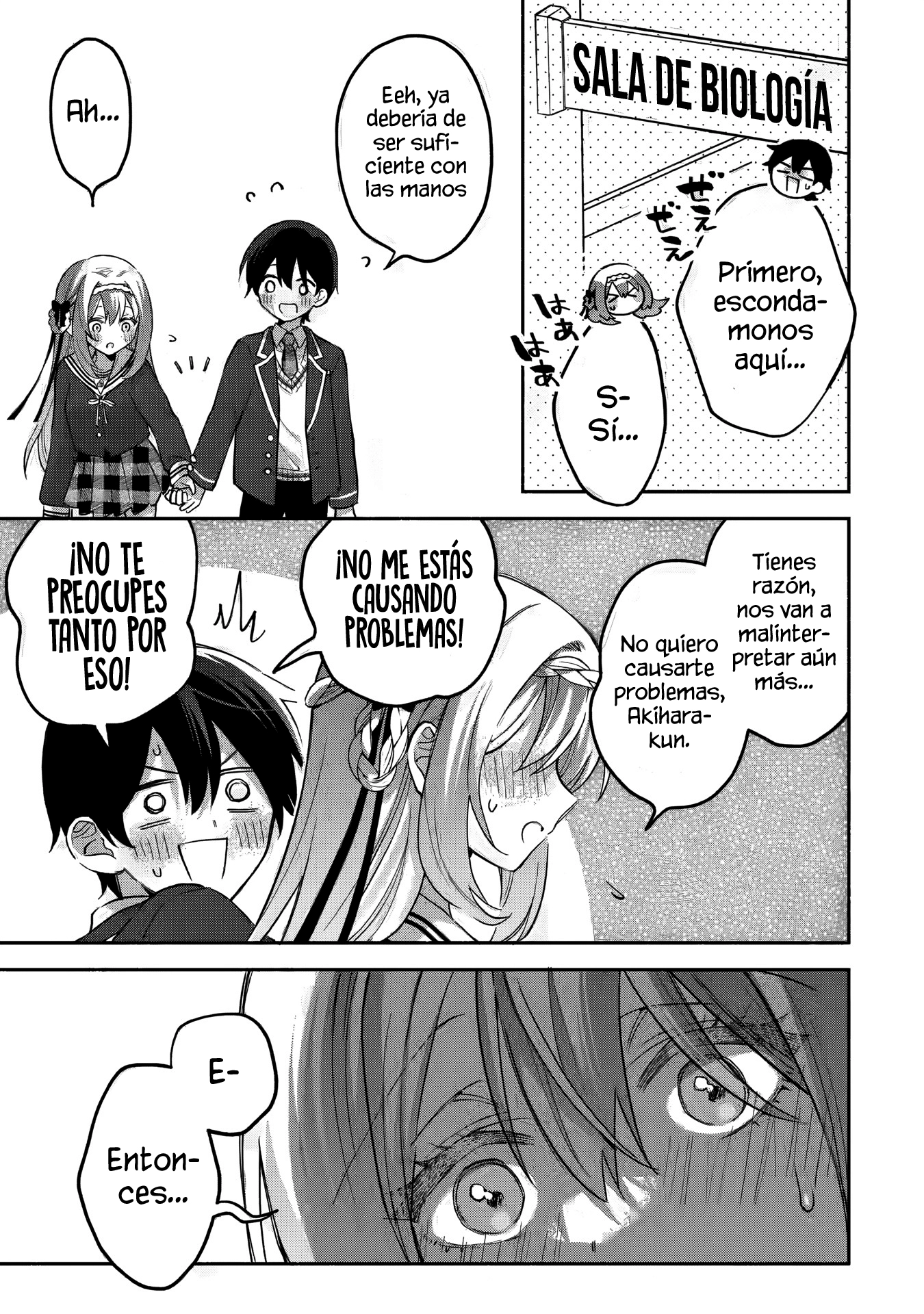 Cool na Megami-sama to Issho ni Sundara, Amayakashisugite Ponkotsu ni Shite Shimatta Ken ni Tsuite Capitulo 13.2: ¿Reunión estratégica a solas? 2 página 5