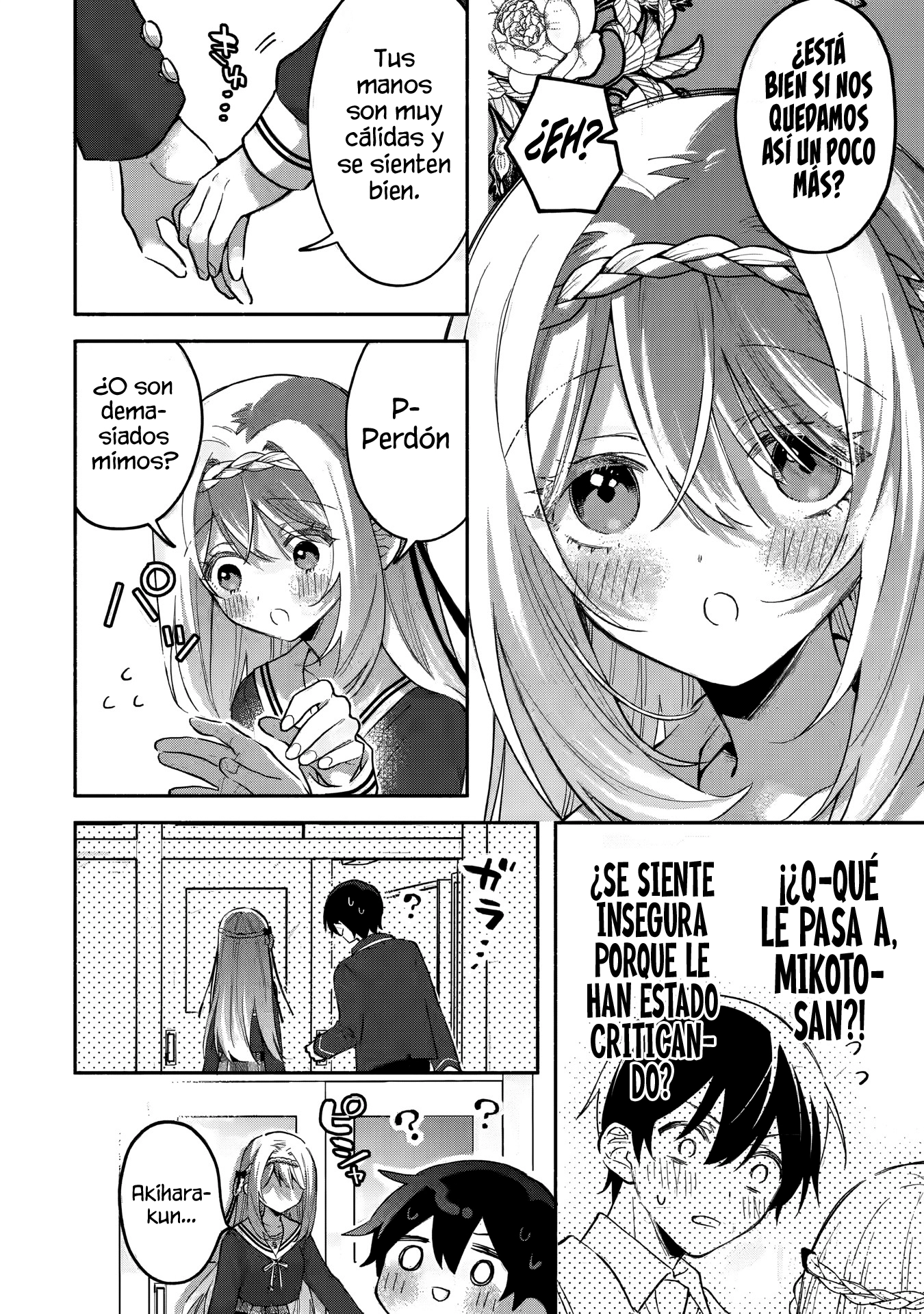 Cool na Megami-sama to Issho ni Sundara, Amayakashisugite Ponkotsu ni Shite Shimatta Ken ni Tsuite Capitulo 13.2: ¿Reunión estratégica a solas? 2 página 6