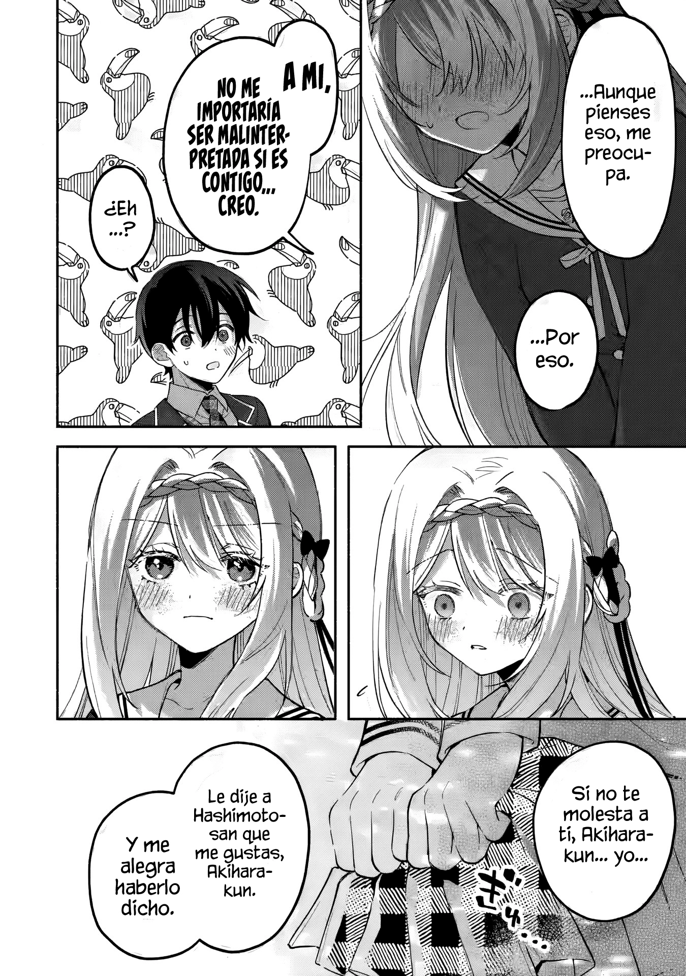 Cool na Megami-sama to Issho ni Sundara, Amayakashisugite Ponkotsu ni Shite Shimatta Ken ni Tsuite Capitulo 13.2: ¿Reunión estratégica a solas? 2 página 8