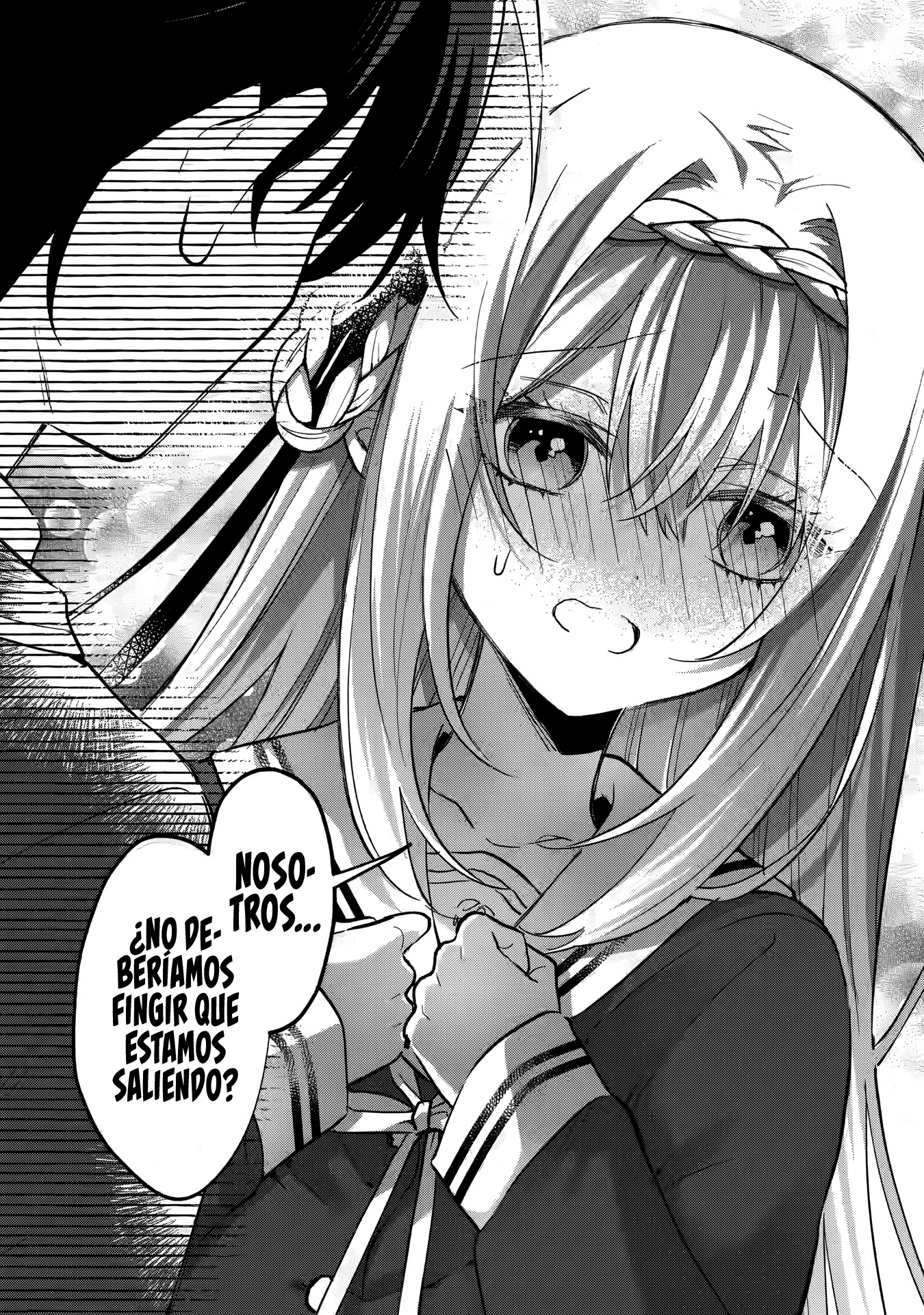 Cool na Megami-sama to Issho ni Sundara, Amayakashisugite Ponkotsu ni Shite Shimatta Ken ni Tsuite Capitulo 13.2: ¿Reunión estratégica a solas? 2 página 9
