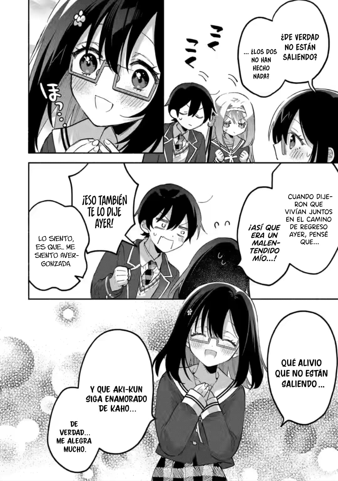 Cool na Megami-sama to Issho ni Sundara, Amayakashisugite Ponkotsu ni Shite Shimatta Ken ni Tsuite Capitulo 14.1: Mikoto-san vs Yuki 1 página 4