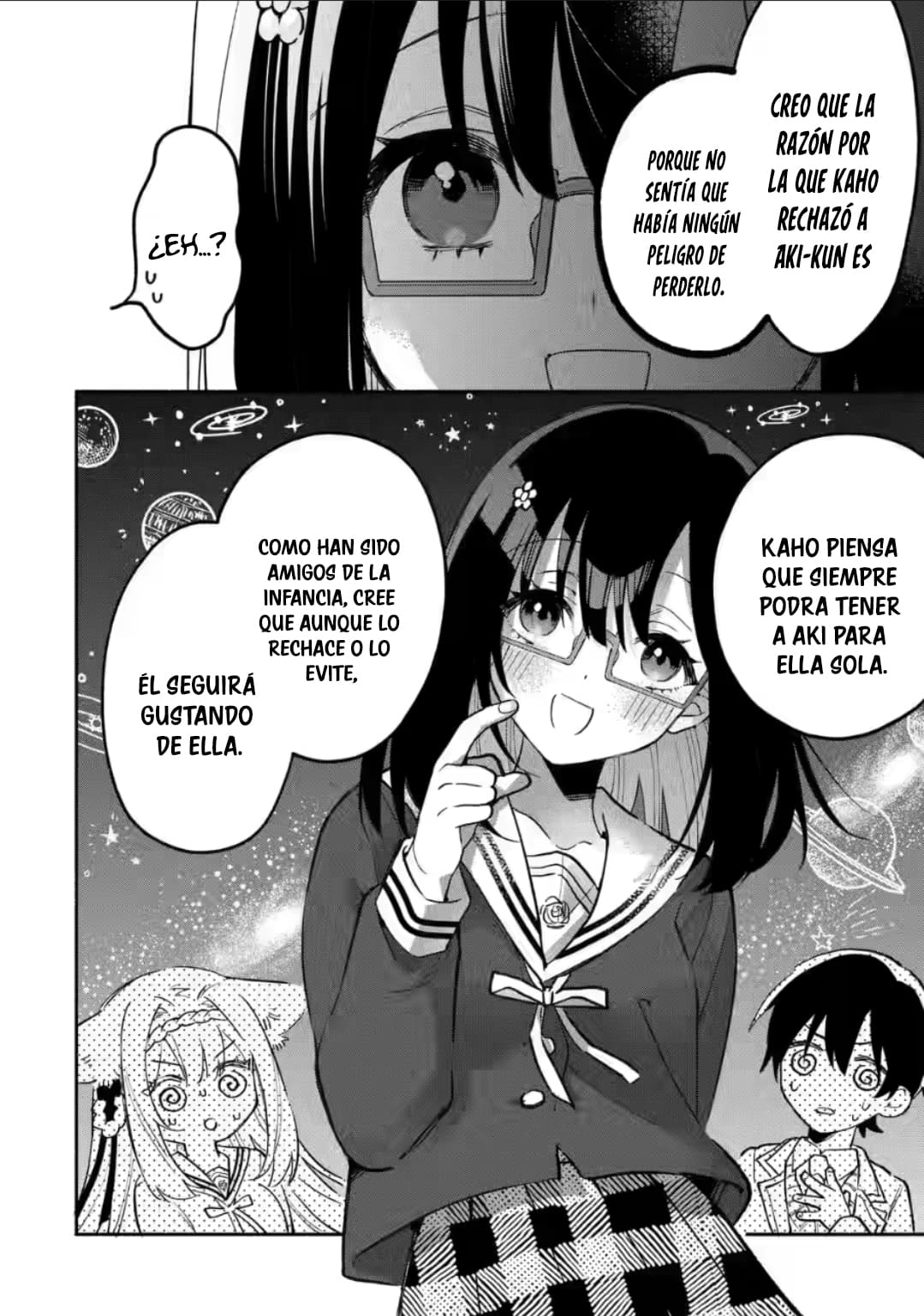 Cool na Megami-sama to Issho ni Sundara, Amayakashisugite Ponkotsu ni Shite Shimatta Ken ni Tsuite Capitulo 14.1: Mikoto-san vs Yuki 1 página 6