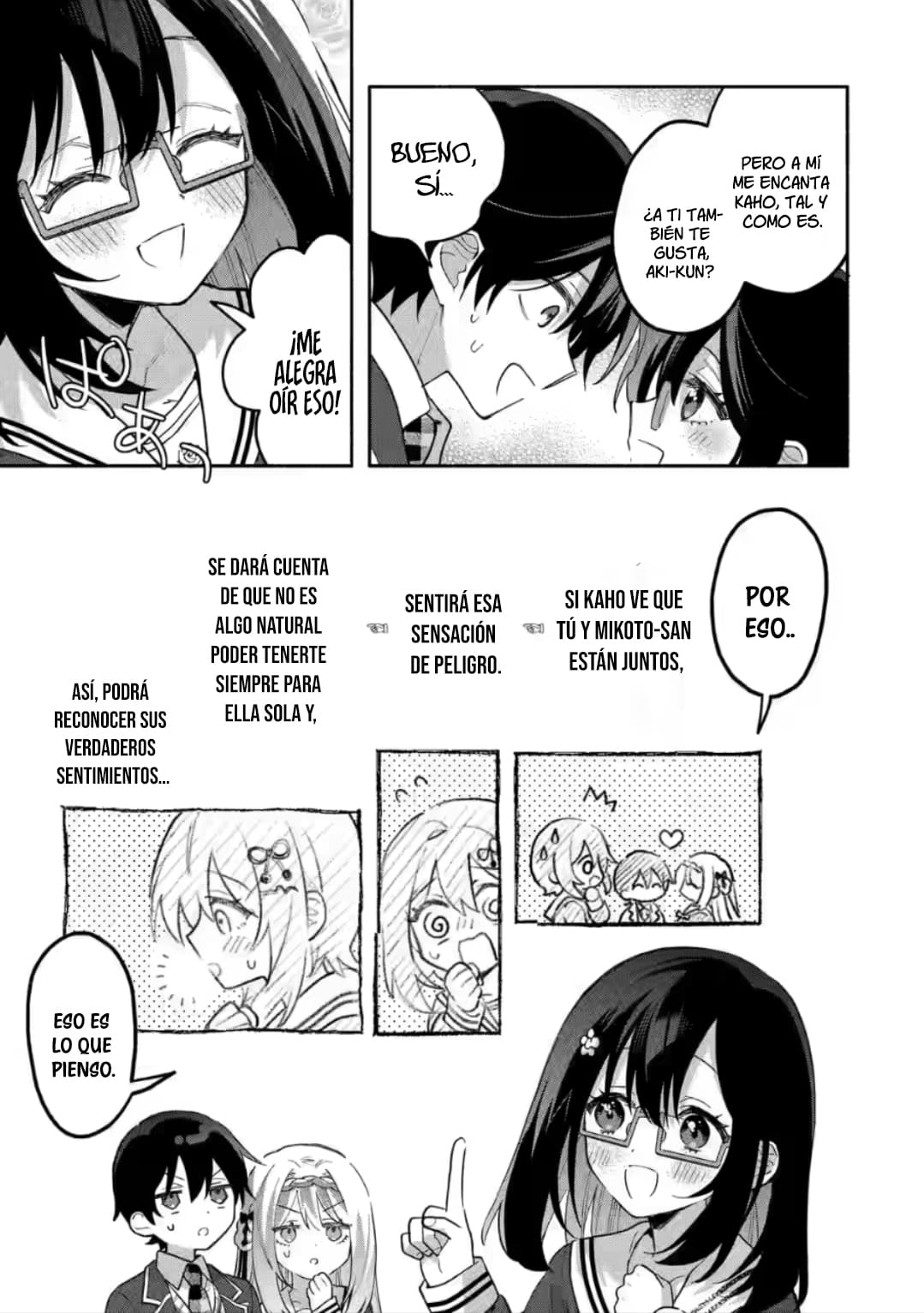 Cool na Megami-sama to Issho ni Sundara, Amayakashisugite Ponkotsu ni Shite Shimatta Ken ni Tsuite Capitulo 14.1: Mikoto-san vs Yuki 1 página 9