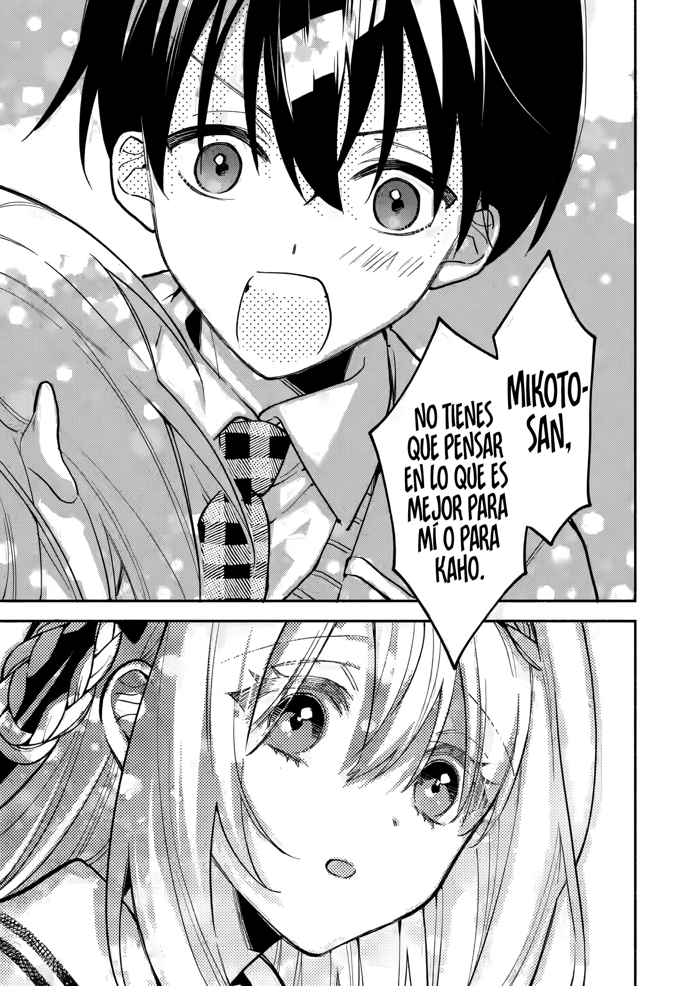 Cool na Megami-sama to Issho ni Sundara, Amayakashisugite Ponkotsu ni Shite Shimatta Ken ni Tsuite Capitulo 14.2: Mikoto-san vs Yuki 2 página 10