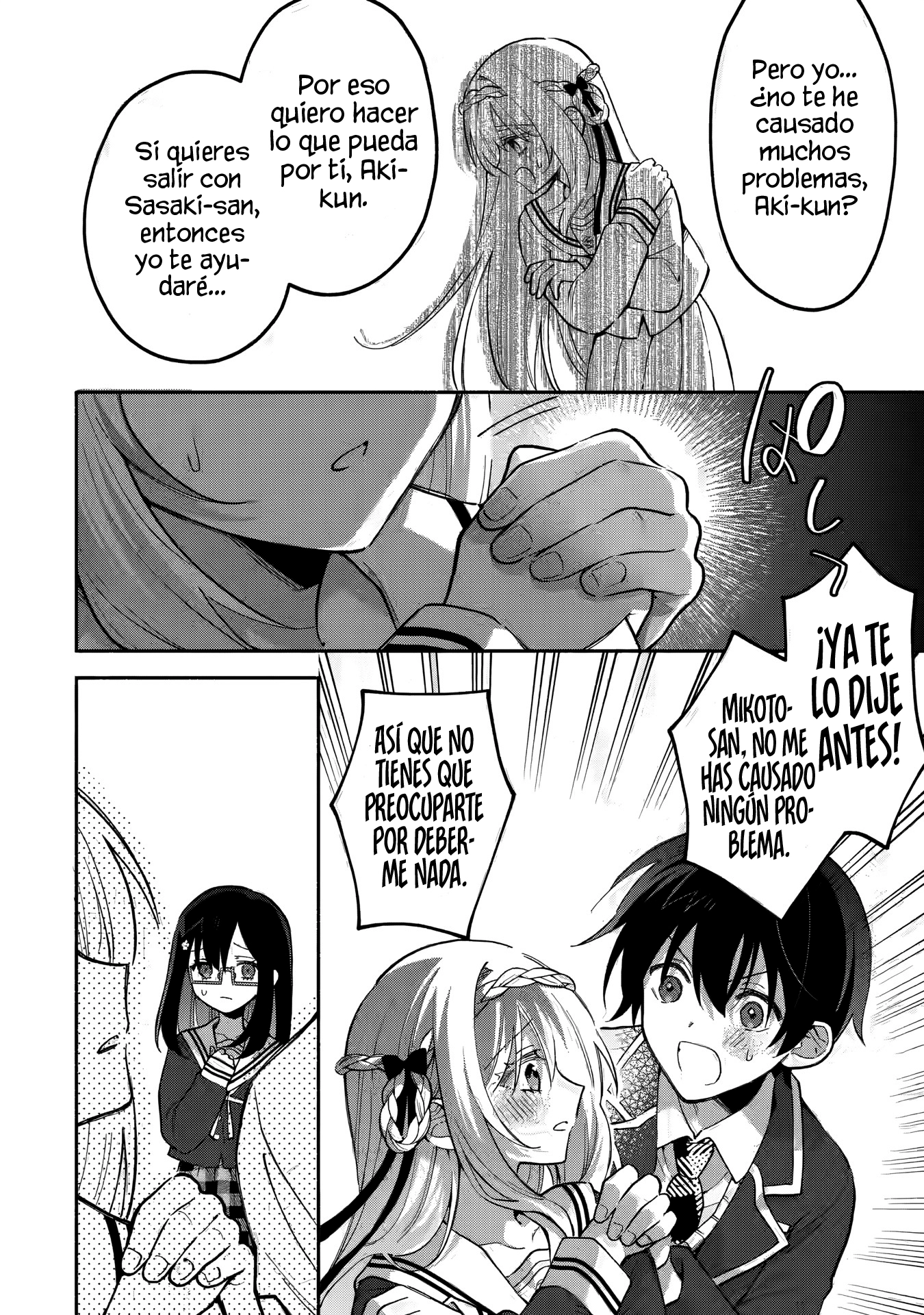 Cool na Megami-sama to Issho ni Sundara, Amayakashisugite Ponkotsu ni Shite Shimatta Ken ni Tsuite Capitulo 14.2: Mikoto-san vs Yuki 2 página 11
