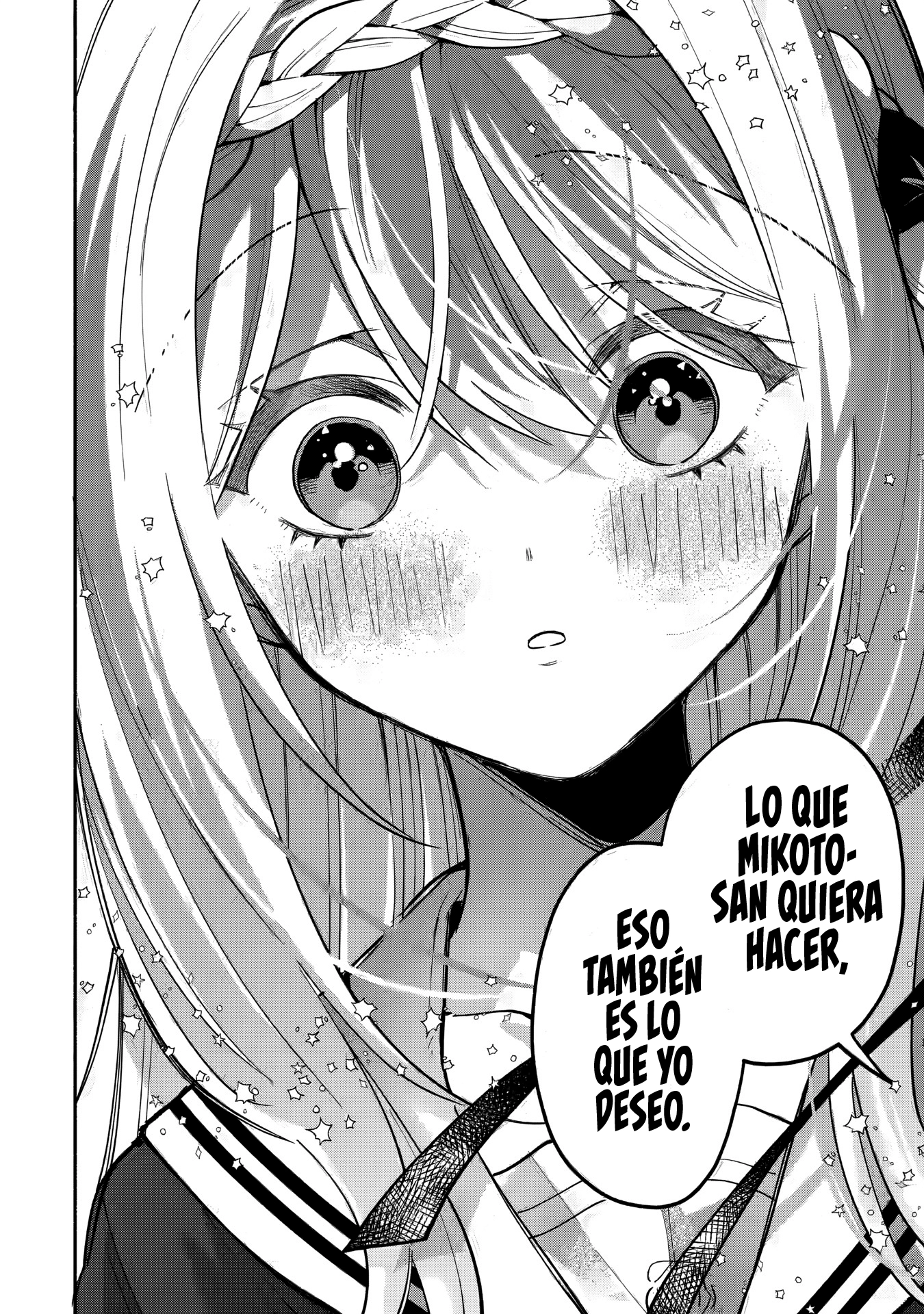 Cool na Megami-sama to Issho ni Sundara, Amayakashisugite Ponkotsu ni Shite Shimatta Ken ni Tsuite Capitulo 14.2: Mikoto-san vs Yuki 2 página 13