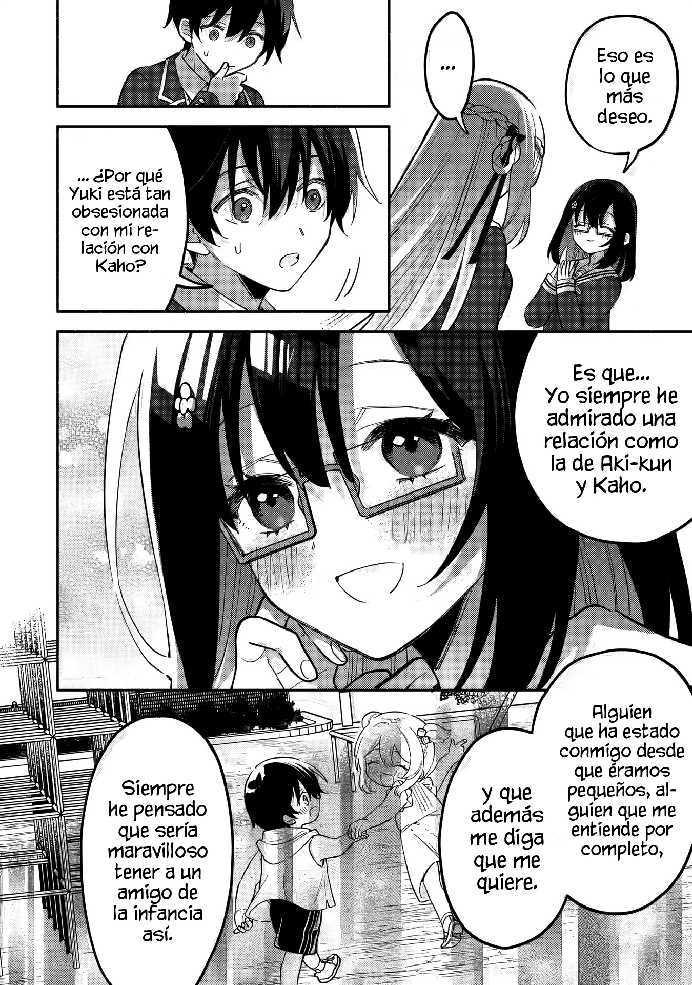 Cool na Megami-sama to Issho ni Sundara, Amayakashisugite Ponkotsu ni Shite Shimatta Ken ni Tsuite Capitulo 14.2: Mikoto-san vs Yuki 2 página 5
