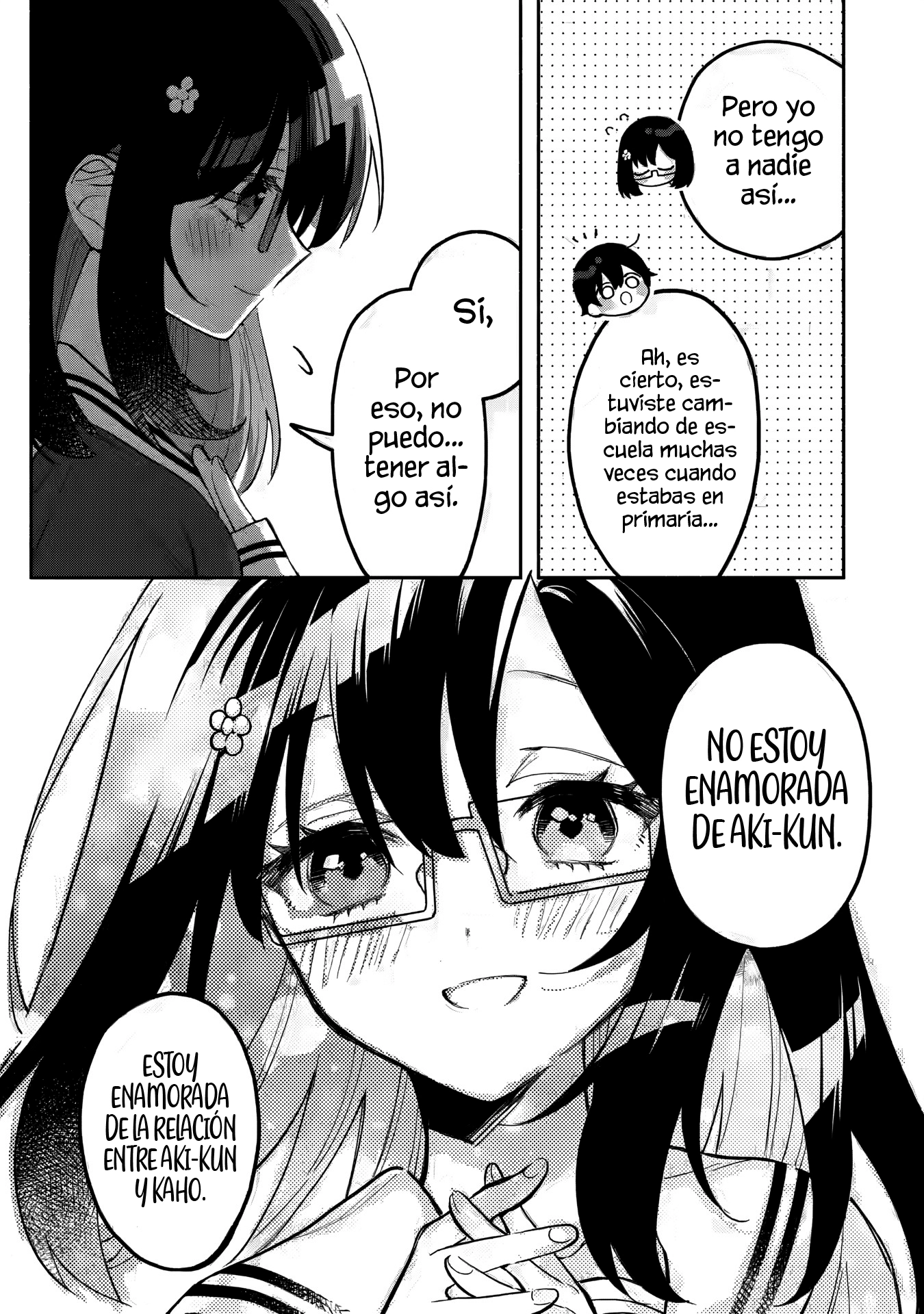 Cool na Megami-sama to Issho ni Sundara, Amayakashisugite Ponkotsu ni Shite Shimatta Ken ni Tsuite Capitulo 14.2: Mikoto-san vs Yuki 2 página 6