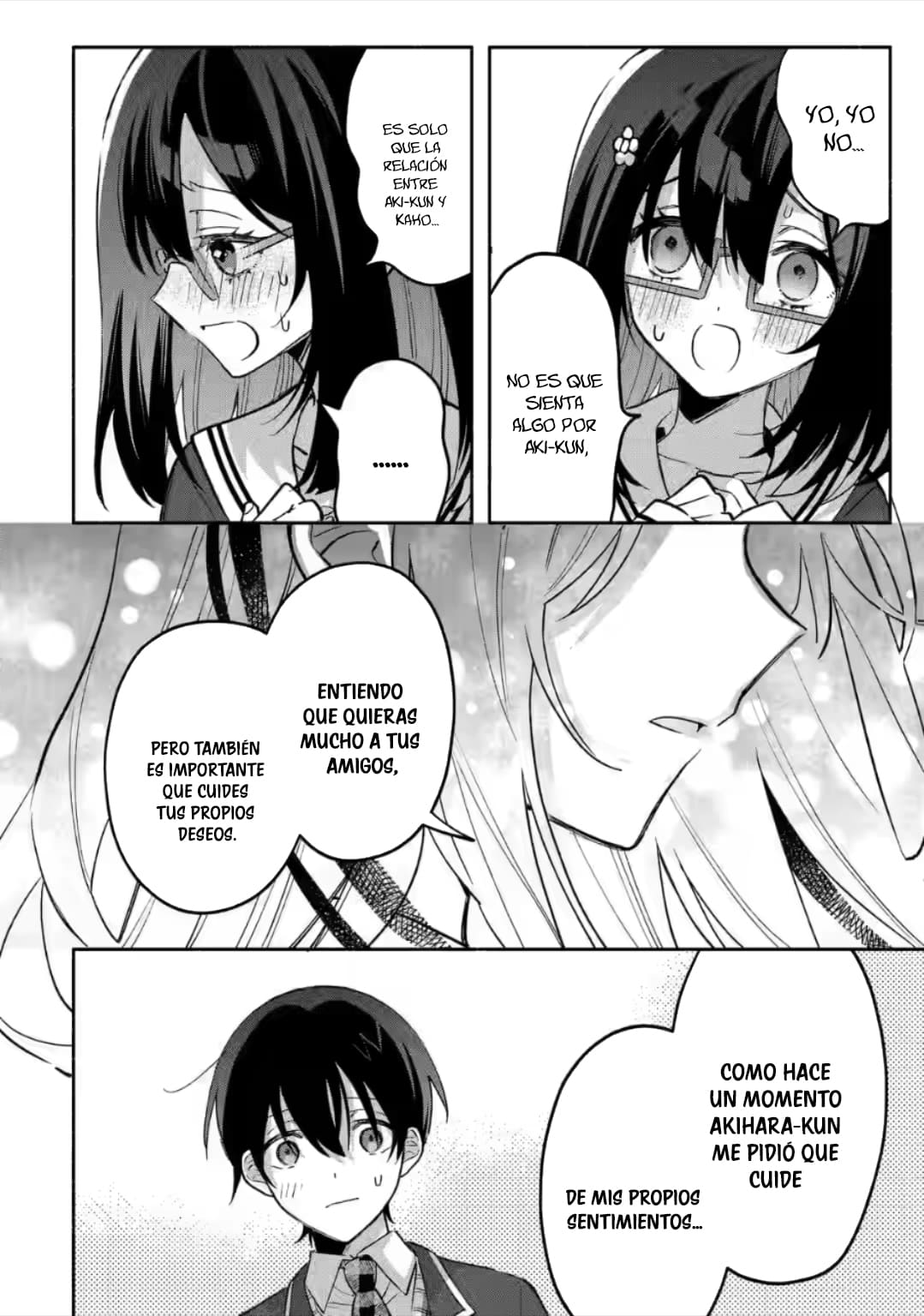 Cool na Megami-sama to Issho ni Sundara, Amayakashisugite Ponkotsu ni Shite Shimatta Ken ni Tsuite Capitulo 14.3: Mikoto-san vs Yuki 3 página 10