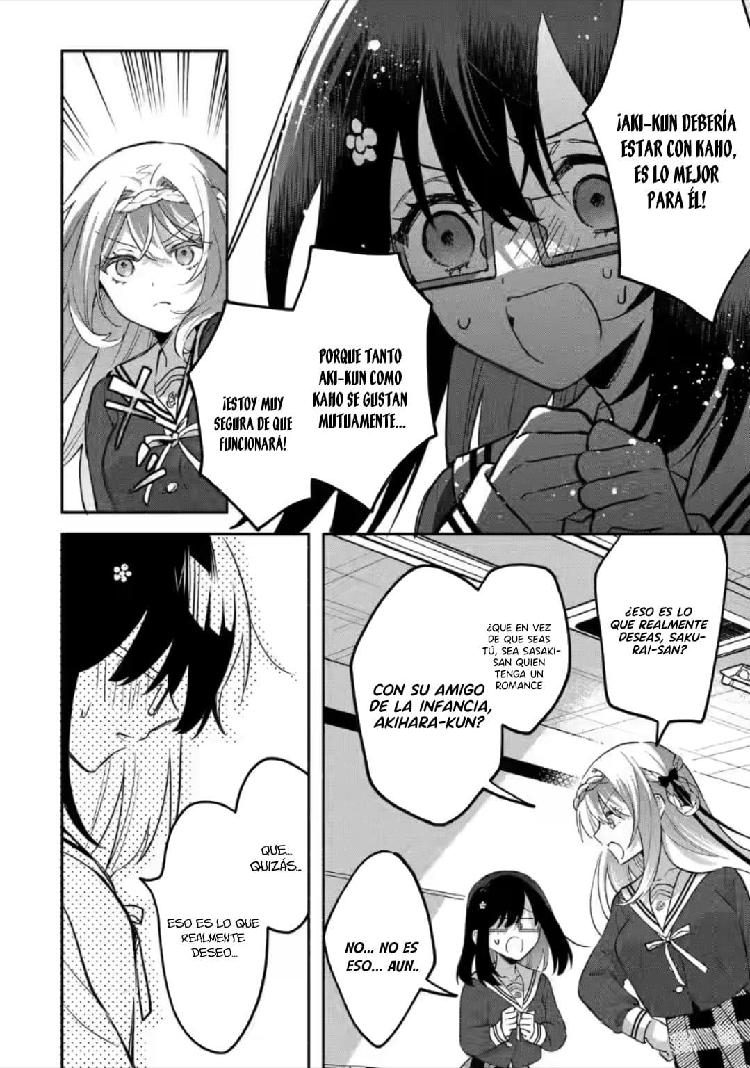 Cool na Megami-sama to Issho ni Sundara, Amayakashisugite Ponkotsu ni Shite Shimatta Ken ni Tsuite Capitulo 14.3: Mikoto-san vs Yuki 3 página 8