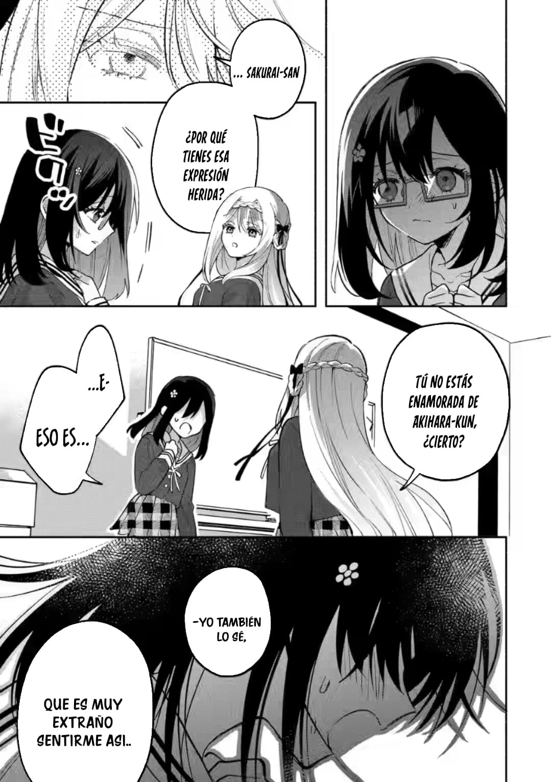 Cool na Megami-sama to Issho ni Sundara, Amayakashisugite Ponkotsu ni Shite Shimatta Ken ni Tsuite Capitulo 15.1 página 10