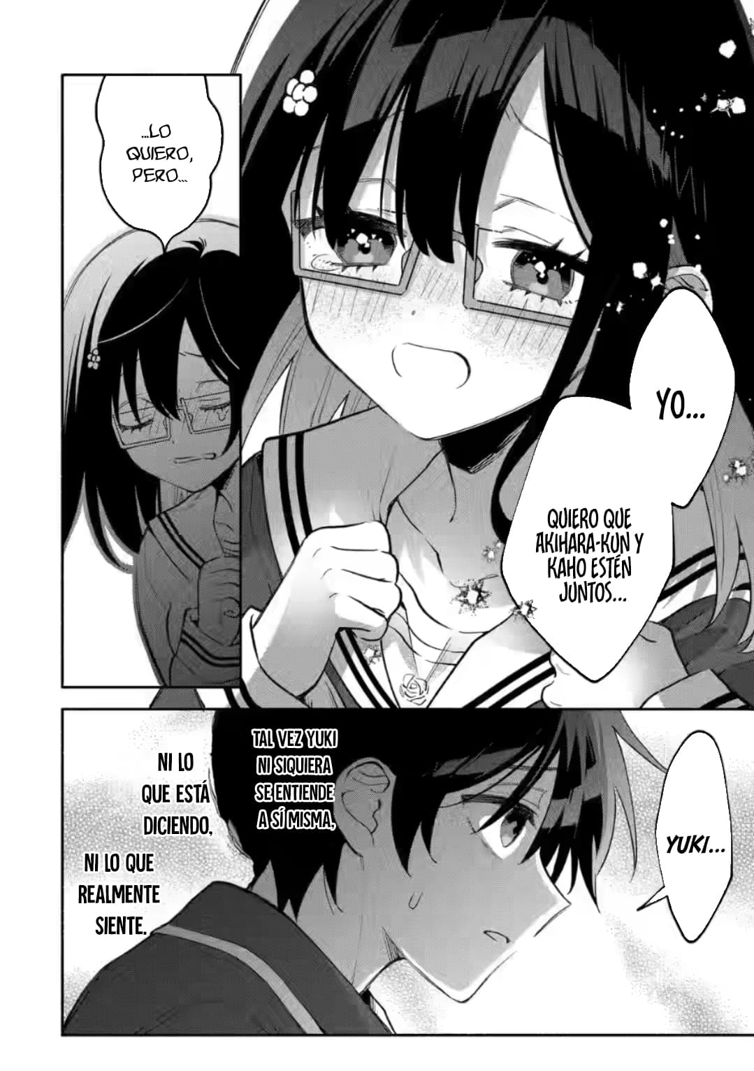 Cool na Megami-sama to Issho ni Sundara, Amayakashisugite Ponkotsu ni Shite Shimatta Ken ni Tsuite Capitulo 15.1 página 11