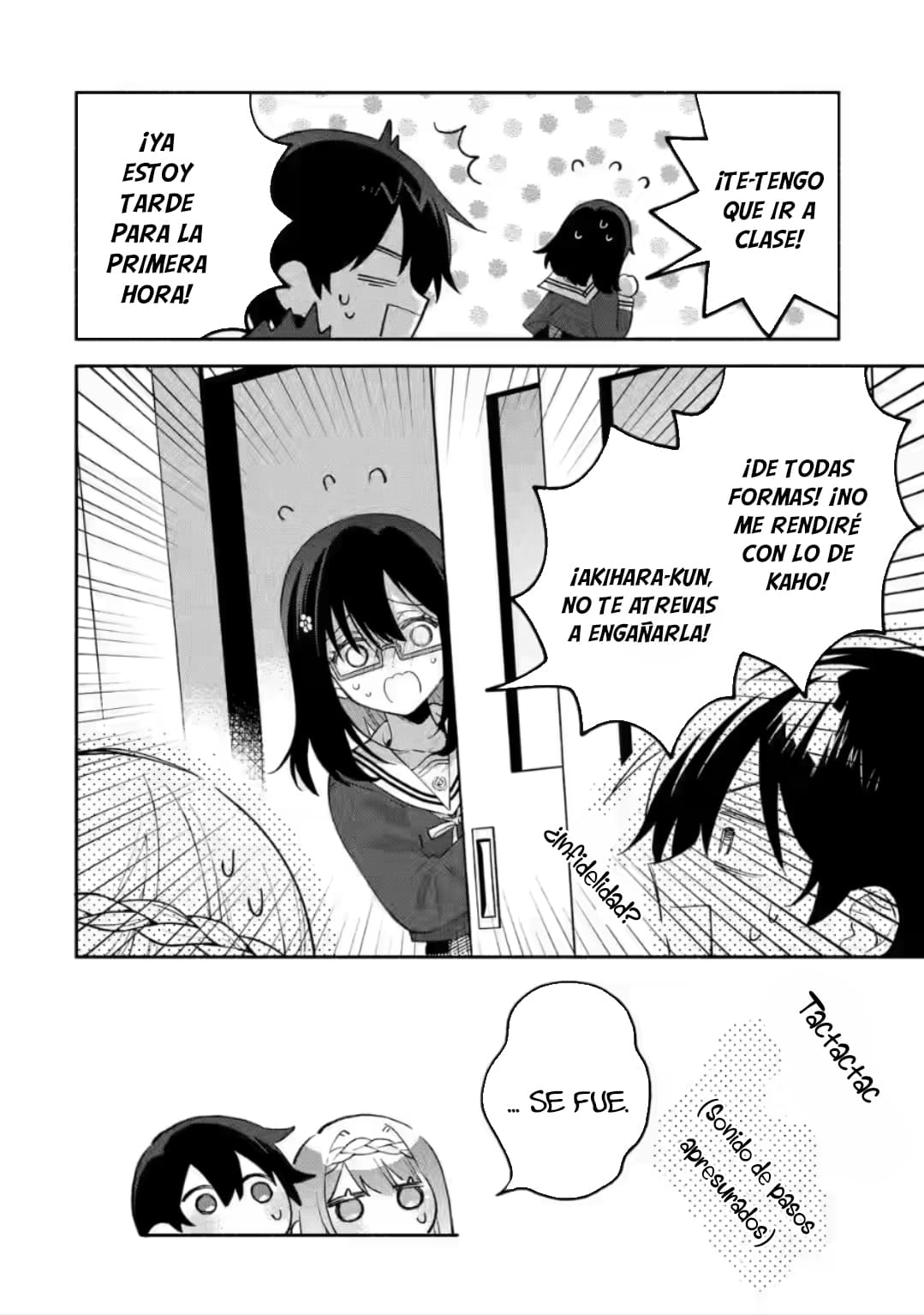 Cool na Megami-sama to Issho ni Sundara, Amayakashisugite Ponkotsu ni Shite Shimatta Ken ni Tsuite Capitulo 15.1 página 13