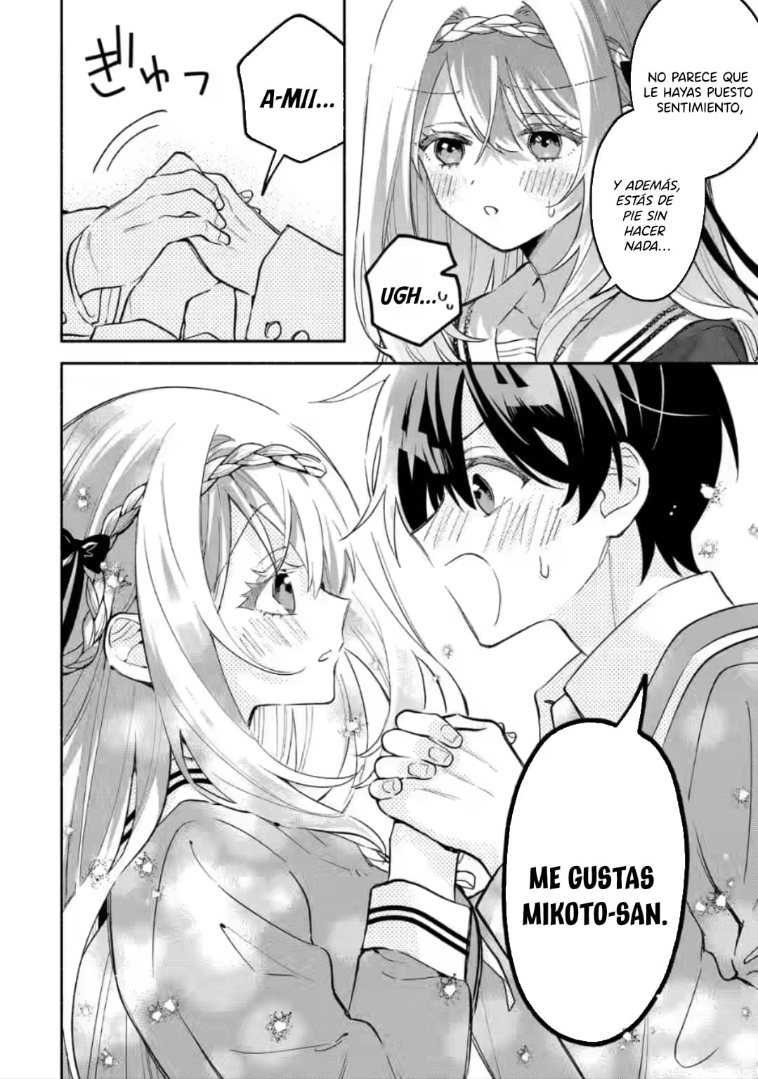 Cool na Megami-sama to Issho ni Sundara, Amayakashisugite Ponkotsu ni Shite Shimatta Ken ni Tsuite Capitulo 15.1 página 7