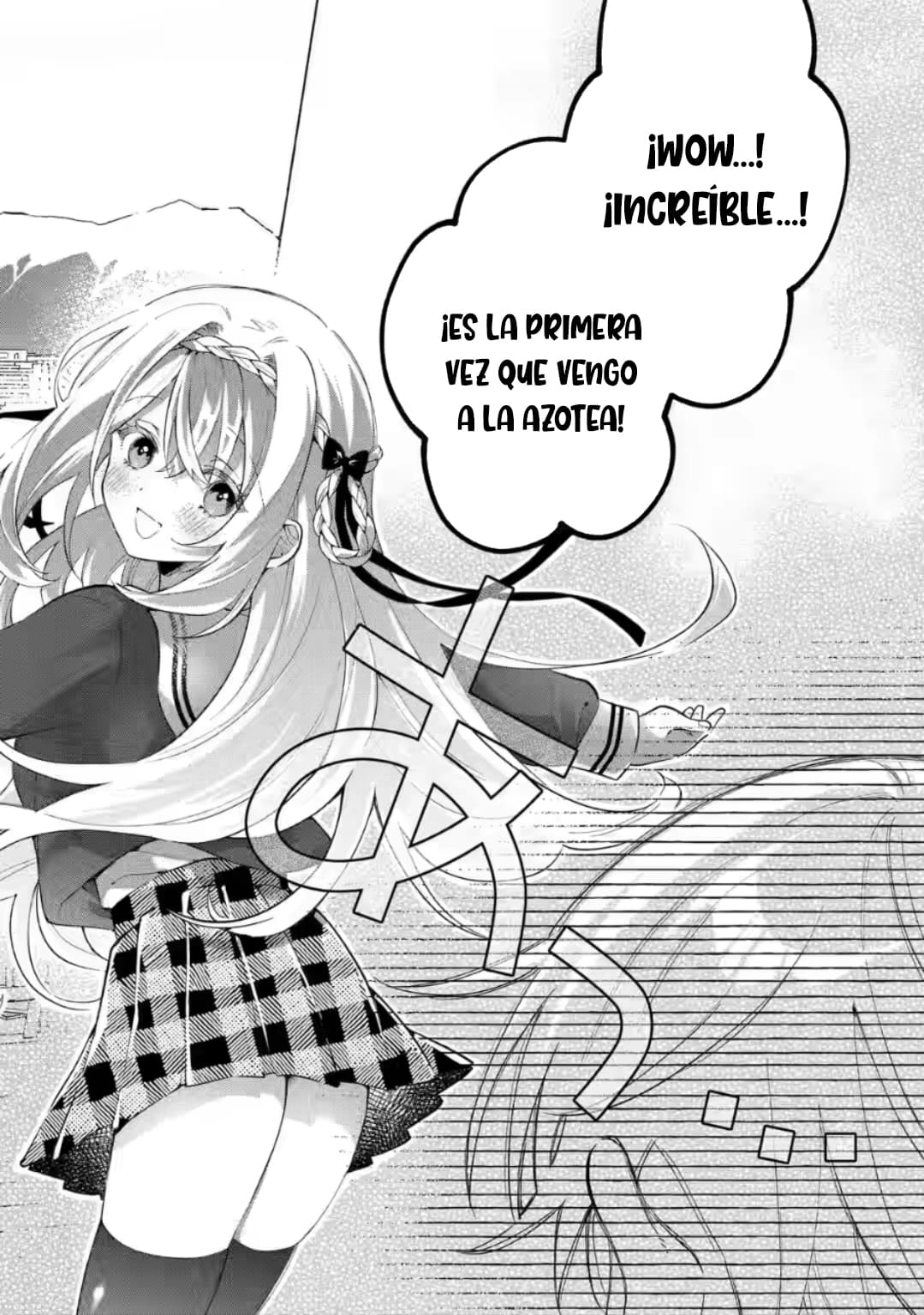 Cool na Megami-sama to Issho ni Sundara, Amayakashisugite Ponkotsu ni Shite Shimatta Ken ni Tsuite Capitulo 15.2 página 13