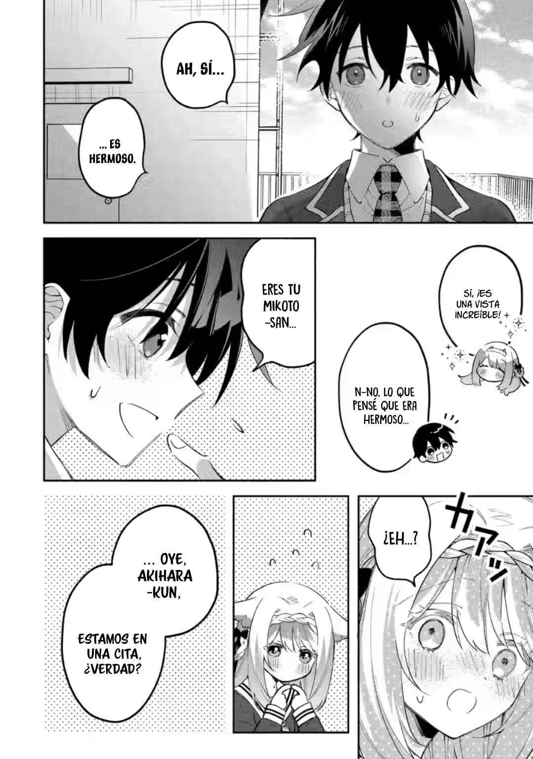 Cool na Megami-sama to Issho ni Sundara, Amayakashisugite Ponkotsu ni Shite Shimatta Ken ni Tsuite Capitulo 15.2 página 15