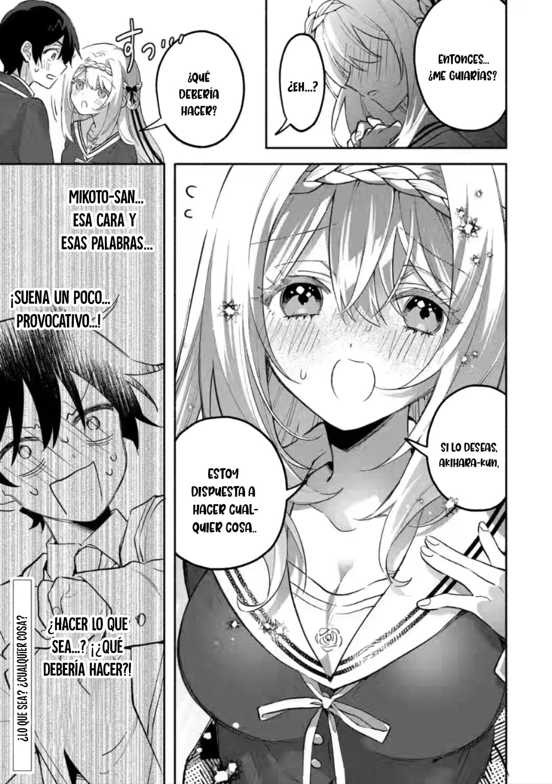 Cool na Megami-sama to Issho ni Sundara, Amayakashisugite Ponkotsu ni Shite Shimatta Ken ni Tsuite Capitulo 15.2 página 16