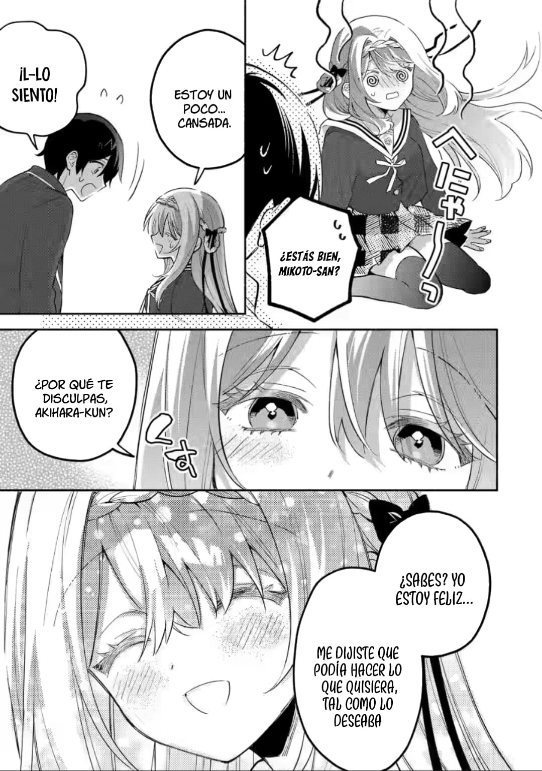 Cool na Megami-sama to Issho ni Sundara, Amayakashisugite Ponkotsu ni Shite Shimatta Ken ni Tsuite Capitulo 15.2 página 4
