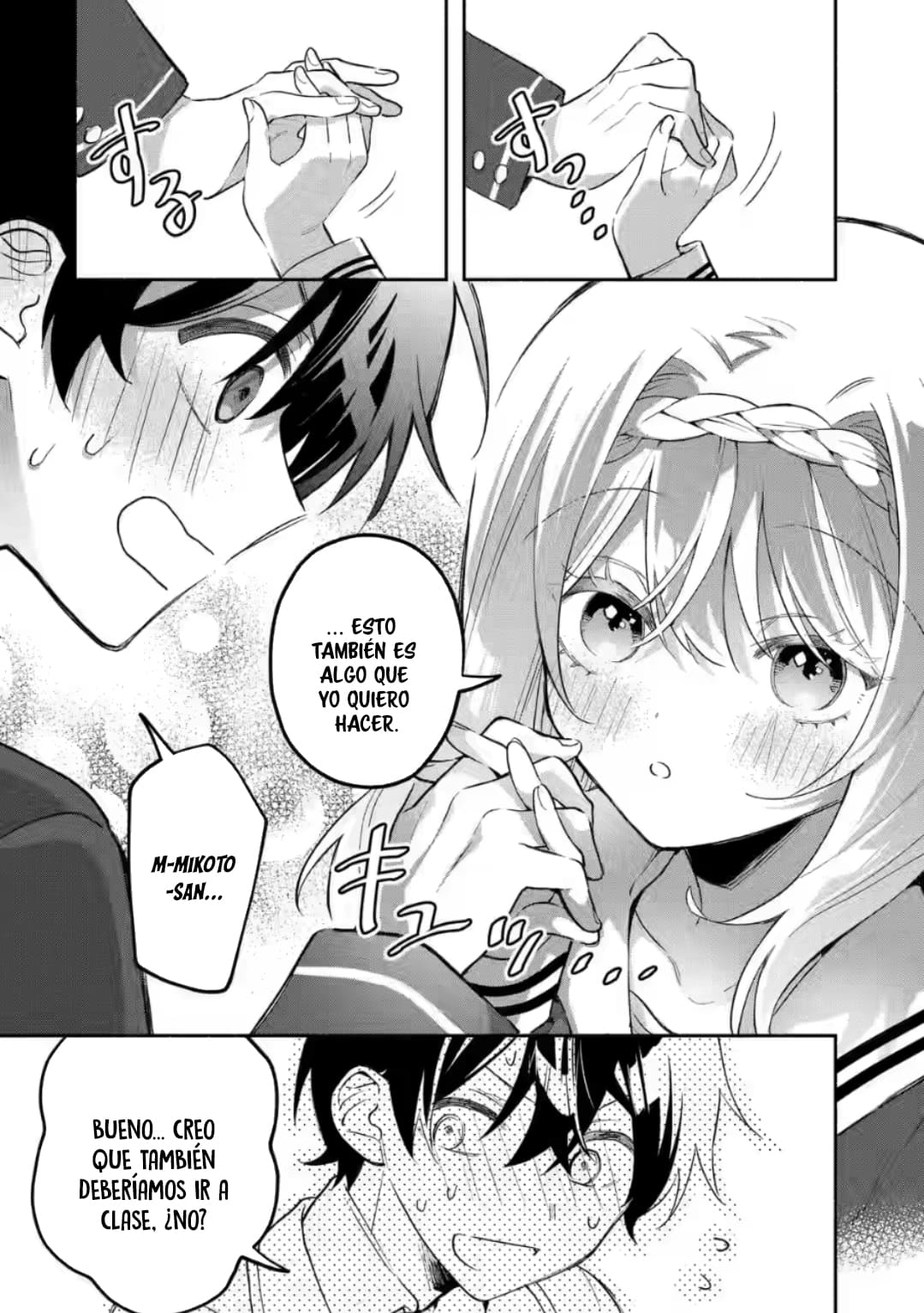 Cool na Megami-sama to Issho ni Sundara, Amayakashisugite Ponkotsu ni Shite Shimatta Ken ni Tsuite Capitulo 15.2 página 5
