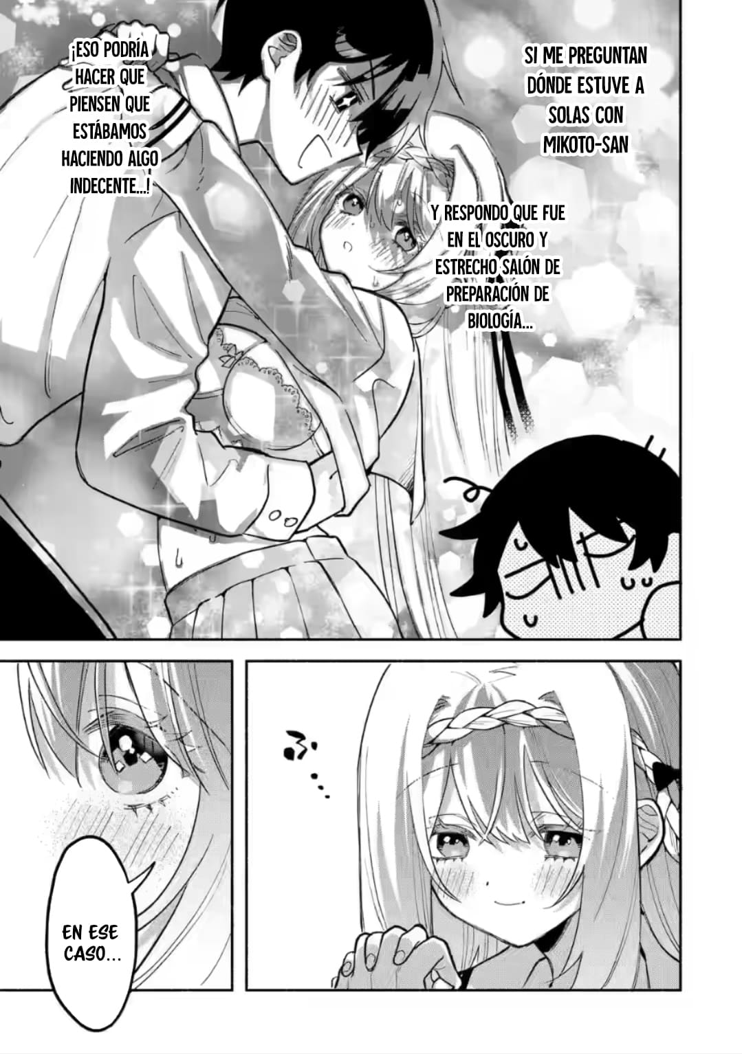 Cool na Megami-sama to Issho ni Sundara, Amayakashisugite Ponkotsu ni Shite Shimatta Ken ni Tsuite Capitulo 15.2 página 8