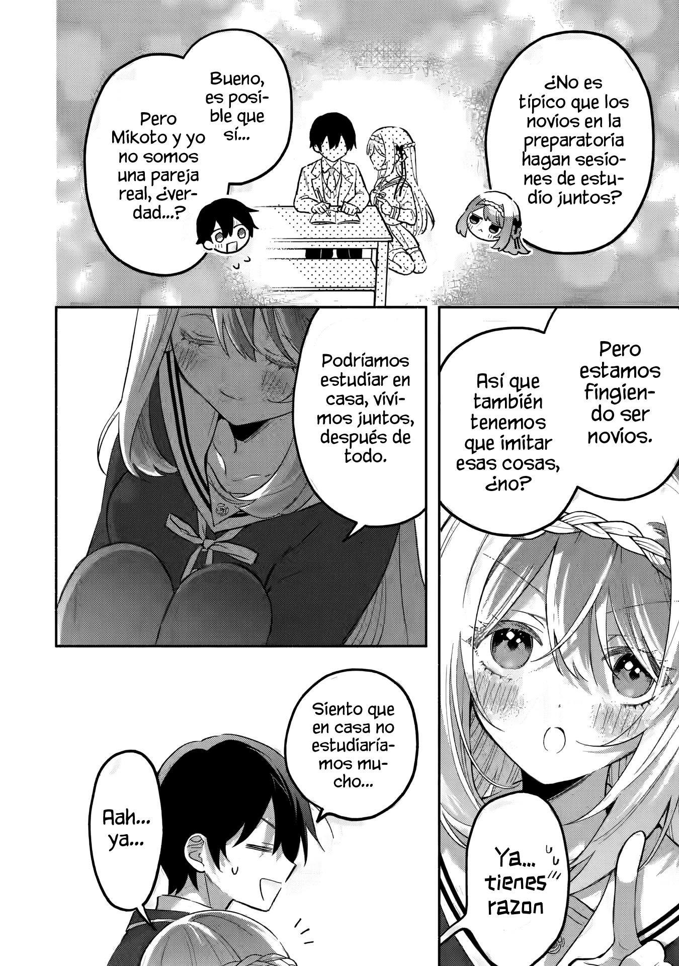 Cool na Megami-sama to Issho ni Sundara, Amayakashisugite Ponkotsu ni Shite Shimatta Ken ni Tsuite Capitulo 16.1 página 10