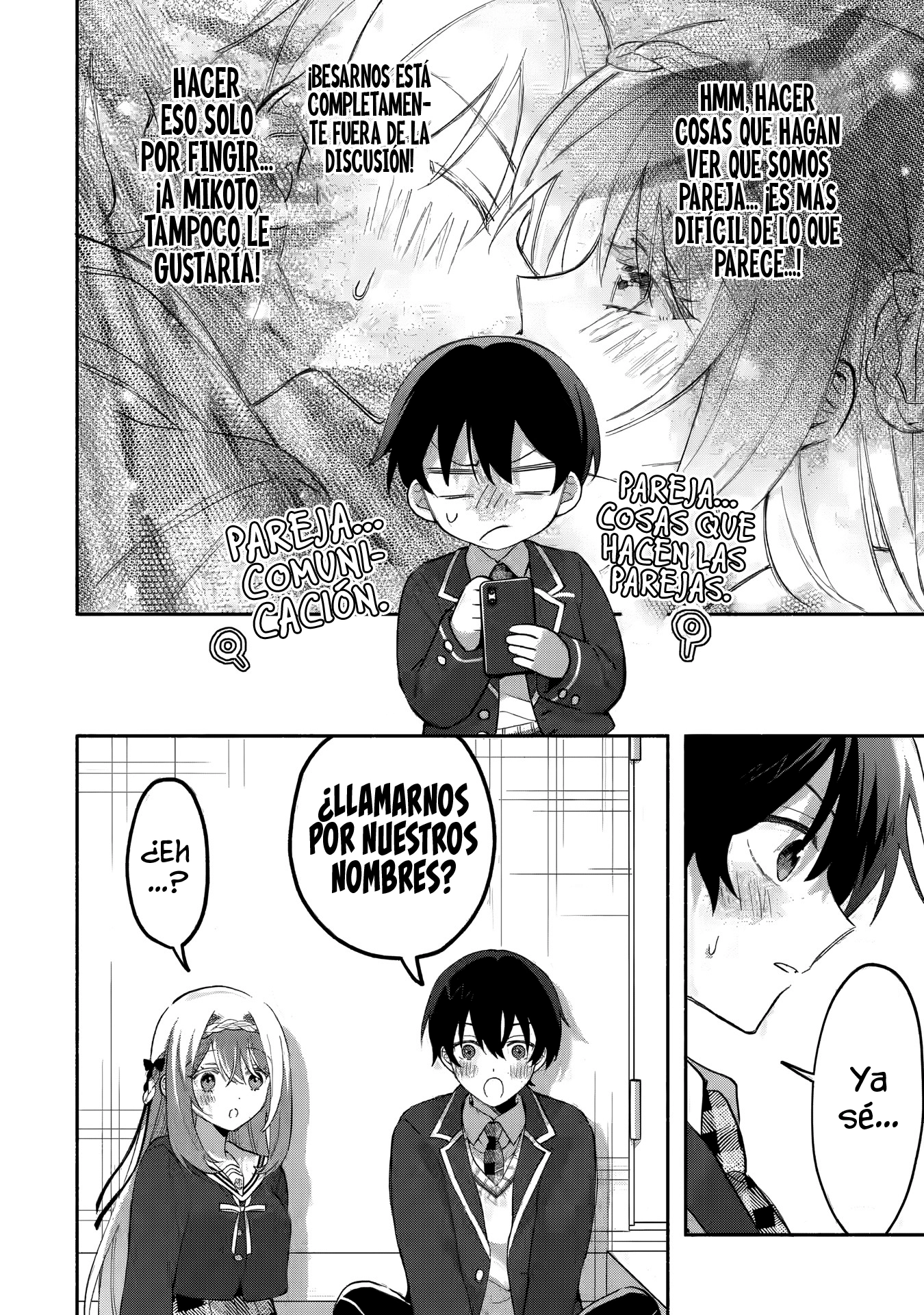 Cool na Megami-sama to Issho ni Sundara, Amayakashisugite Ponkotsu ni Shite Shimatta Ken ni Tsuite Capitulo 16.1 página 12
