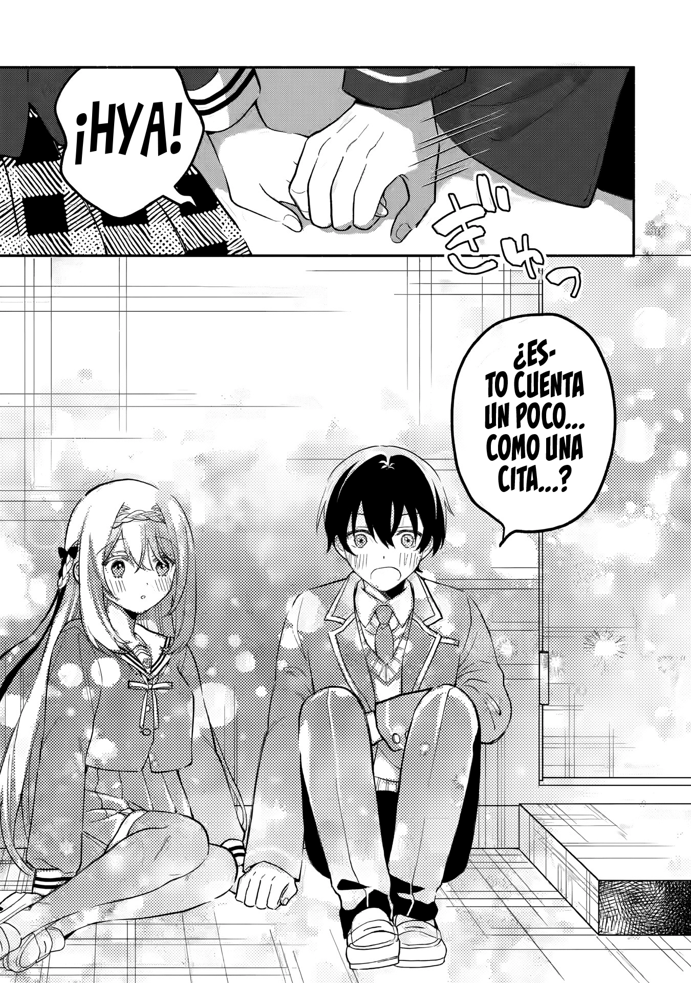 Cool na Megami-sama to Issho ni Sundara, Amayakashisugite Ponkotsu ni Shite Shimatta Ken ni Tsuite Capitulo 16.1 página 5