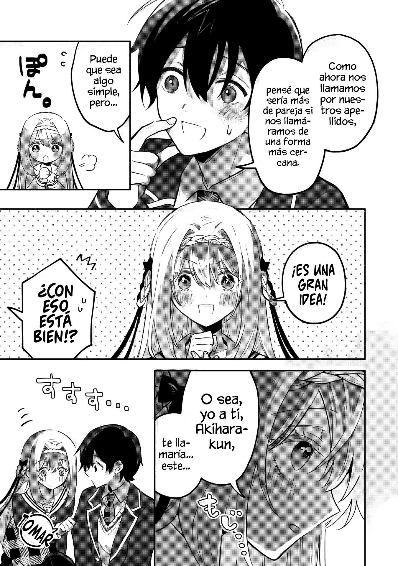 Cool na Megami-sama to Issho ni Sundara, Amayakashisugite Ponkotsu ni Shite Shimatta Ken ni Tsuite Capitulo 16.2 página 3