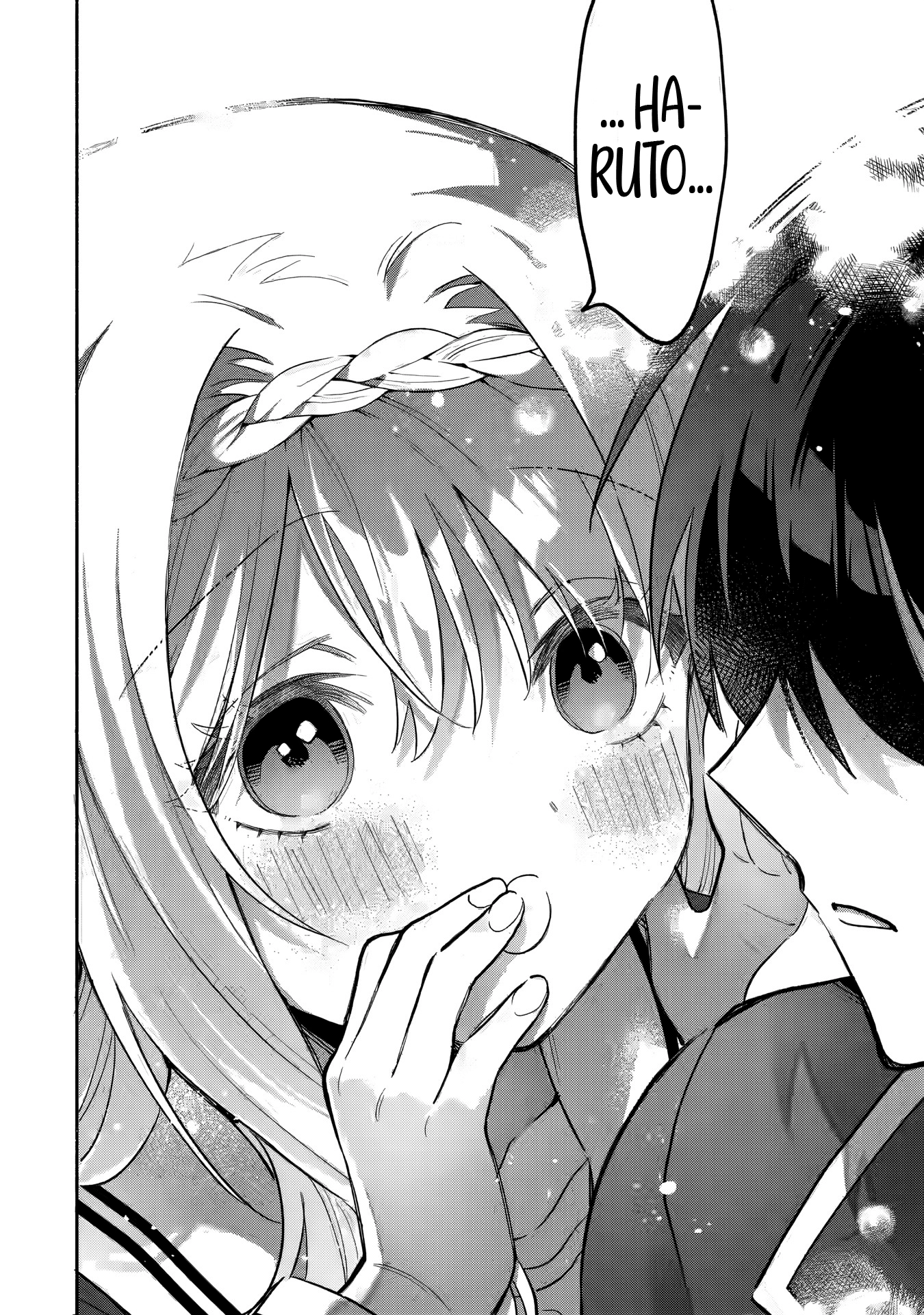 Cool na Megami-sama to Issho ni Sundara, Amayakashisugite Ponkotsu ni Shite Shimatta Ken ni Tsuite Capitulo 16.2 página 4