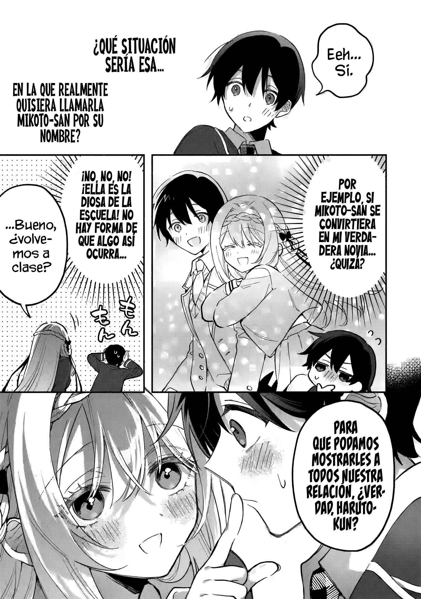 Cool na Megami-sama to Issho ni Sundara, Amayakashisugite Ponkotsu ni Shite Shimatta Ken ni Tsuite Capitulo 16.2 página 7