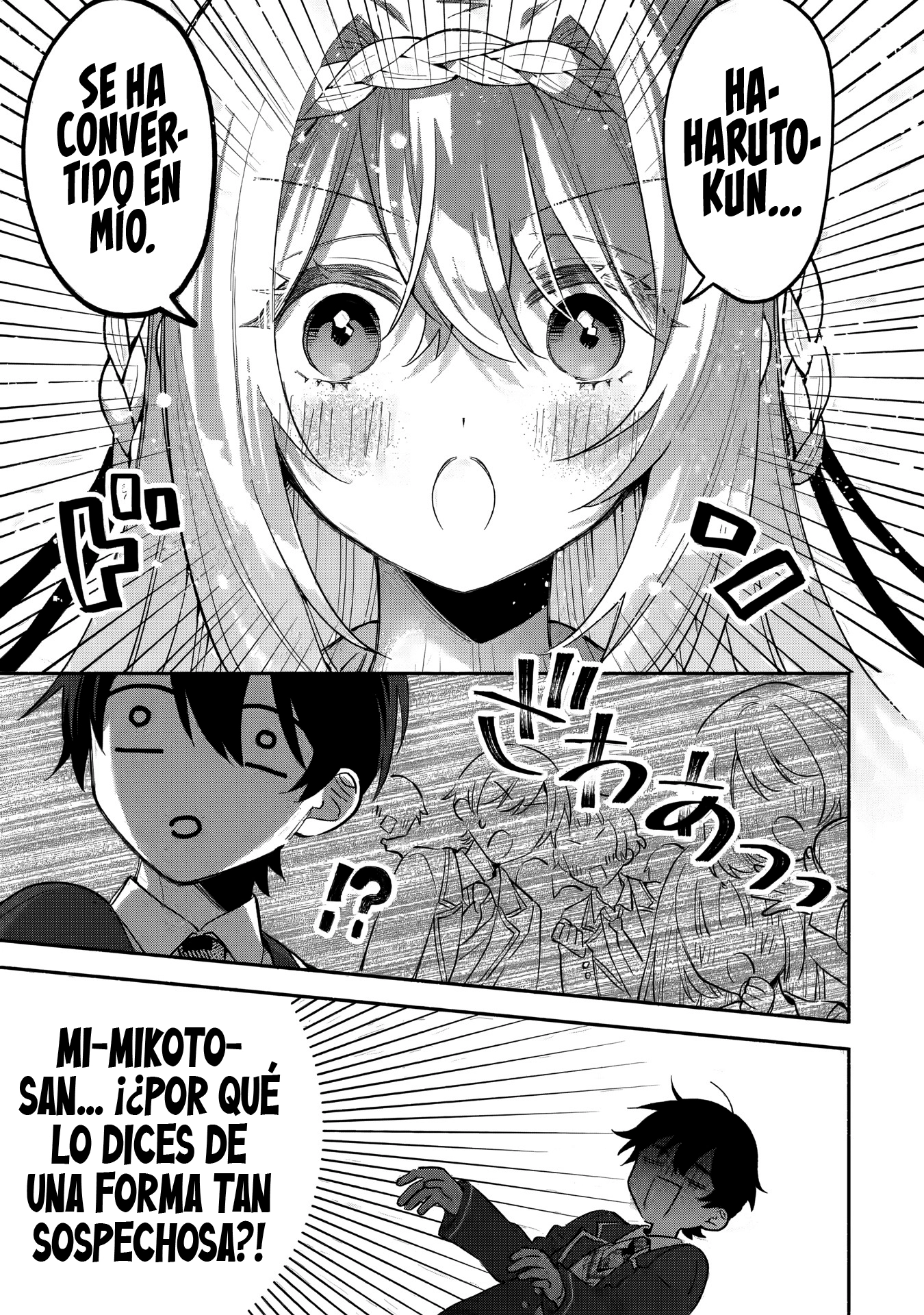 Cool na Megami-sama to Issho ni Sundara, Amayakashisugite Ponkotsu ni Shite Shimatta Ken ni Tsuite Capitulo 16.2 página 9