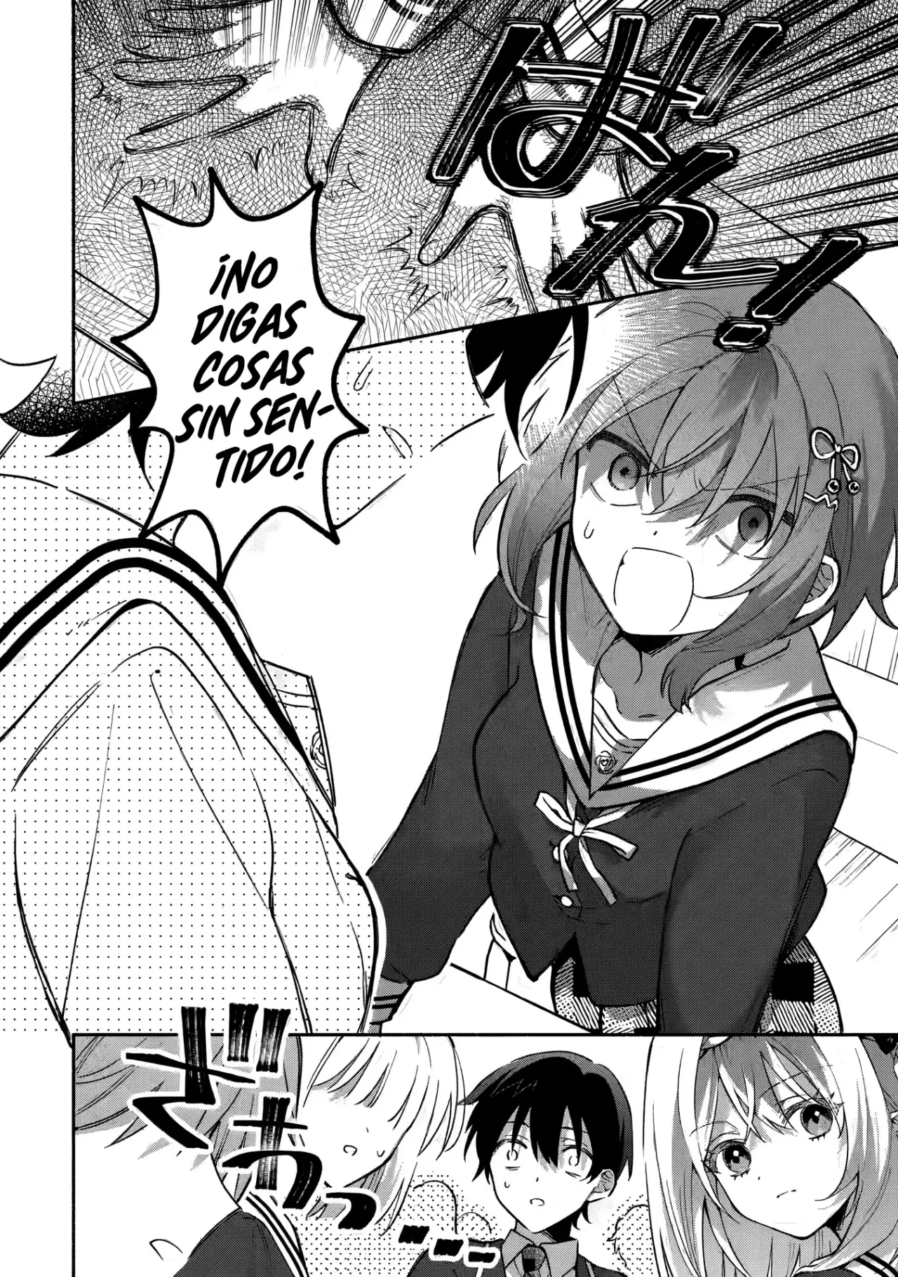 Cool na Megami-sama to Issho ni Sundara, Amayakashisugite Ponkotsu ni Shite Shimatta Ken ni Tsuite Capitulo 17.1 página 10