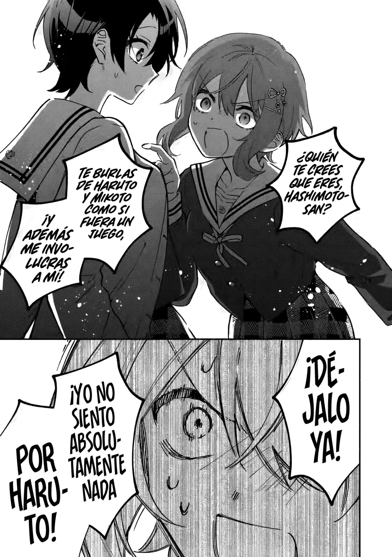 Cool na Megami-sama to Issho ni Sundara, Amayakashisugite Ponkotsu ni Shite Shimatta Ken ni Tsuite Capitulo 17.1 página 11