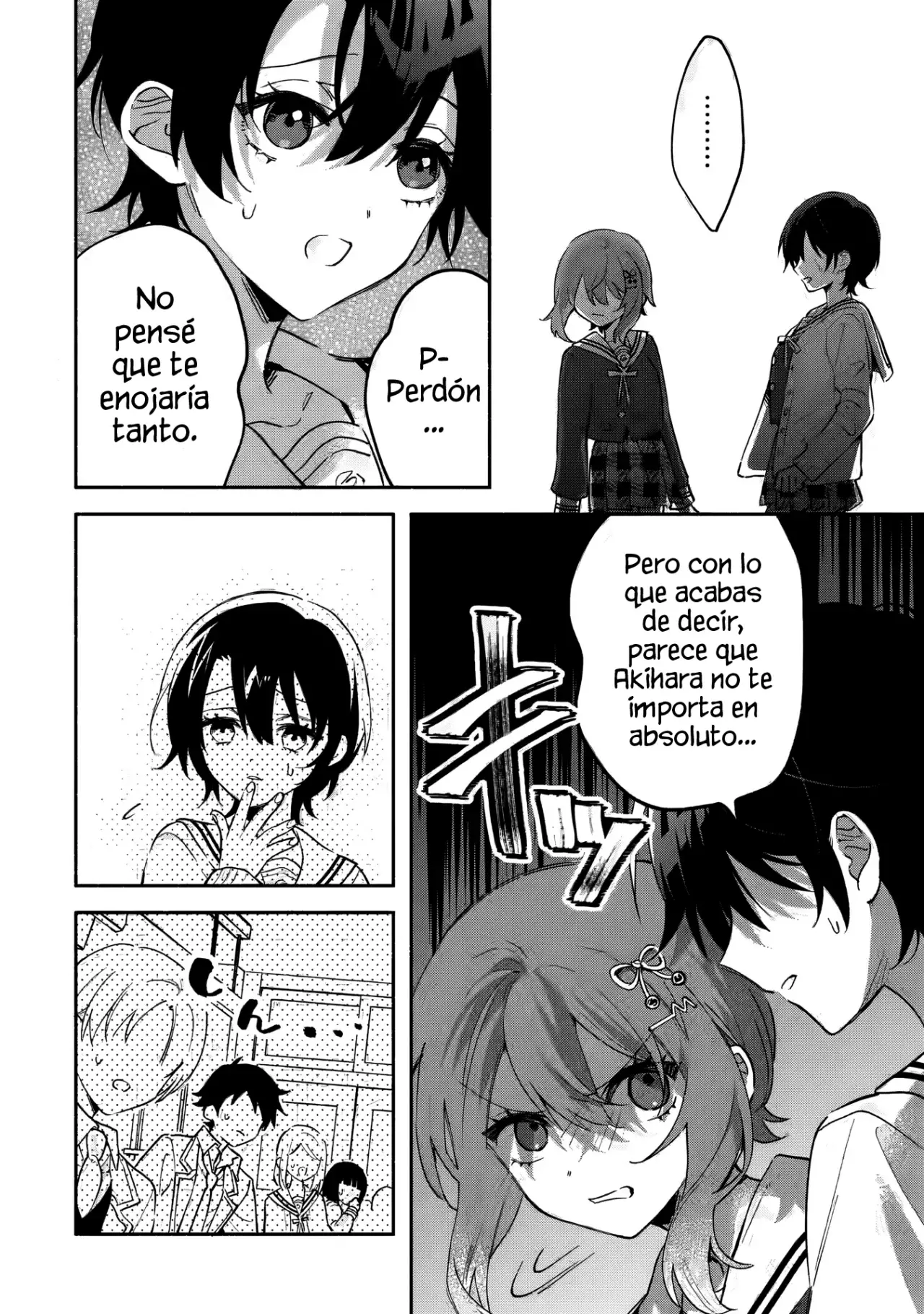 Cool na Megami-sama to Issho ni Sundara, Amayakashisugite Ponkotsu ni Shite Shimatta Ken ni Tsuite Capitulo 17.1 página 12