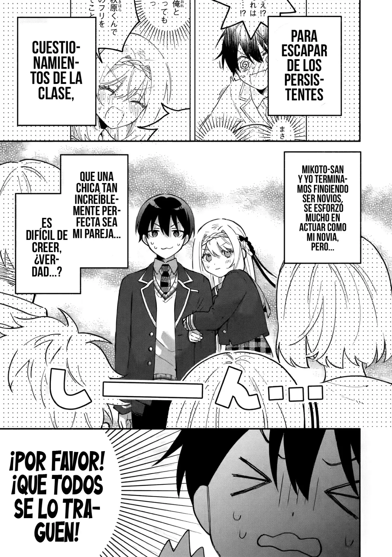Cool na Megami-sama to Issho ni Sundara, Amayakashisugite Ponkotsu ni Shite Shimatta Ken ni Tsuite Capitulo 17.1 página 3