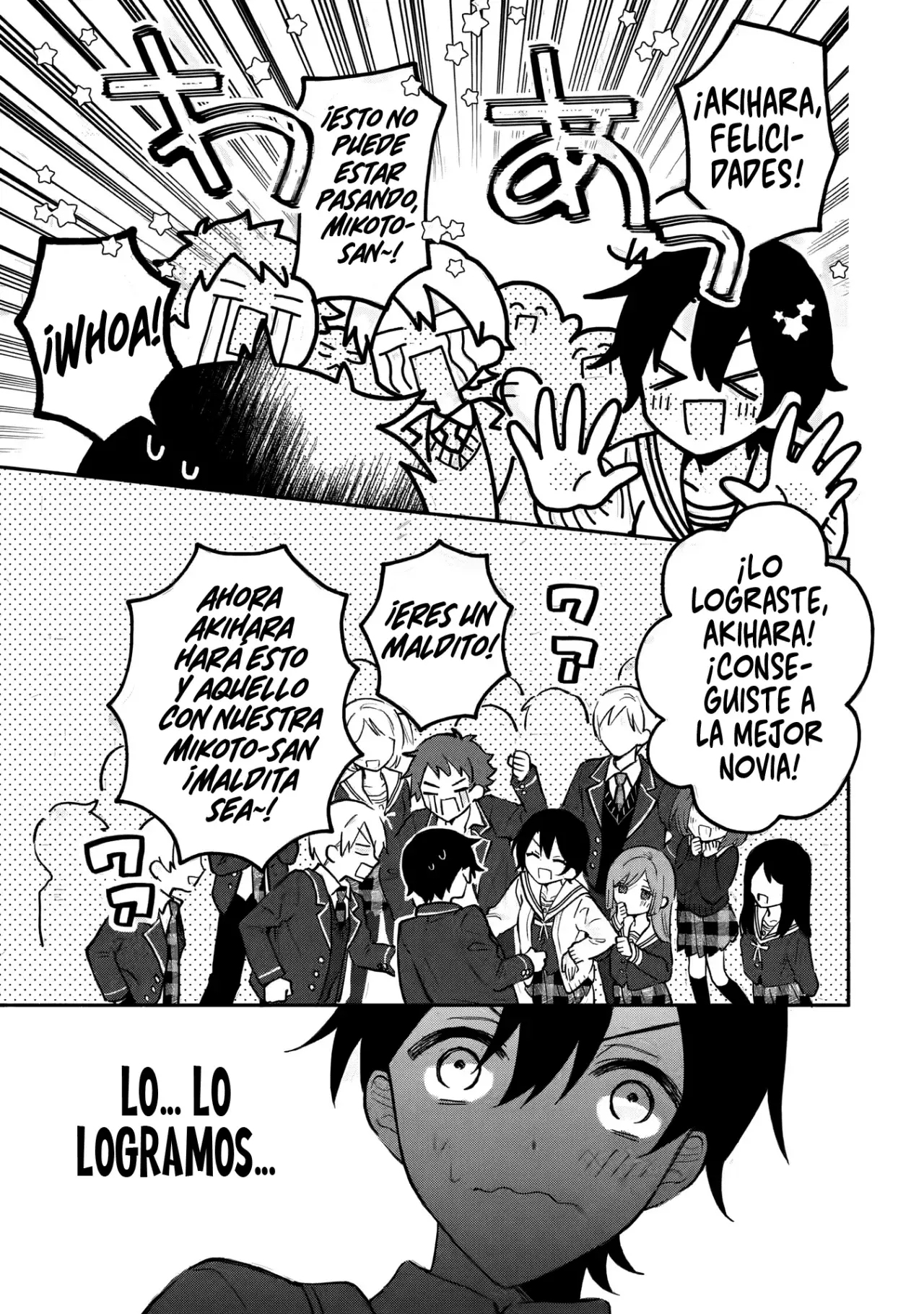 Cool na Megami-sama to Issho ni Sundara, Amayakashisugite Ponkotsu ni Shite Shimatta Ken ni Tsuite Capitulo 17.1 página 5