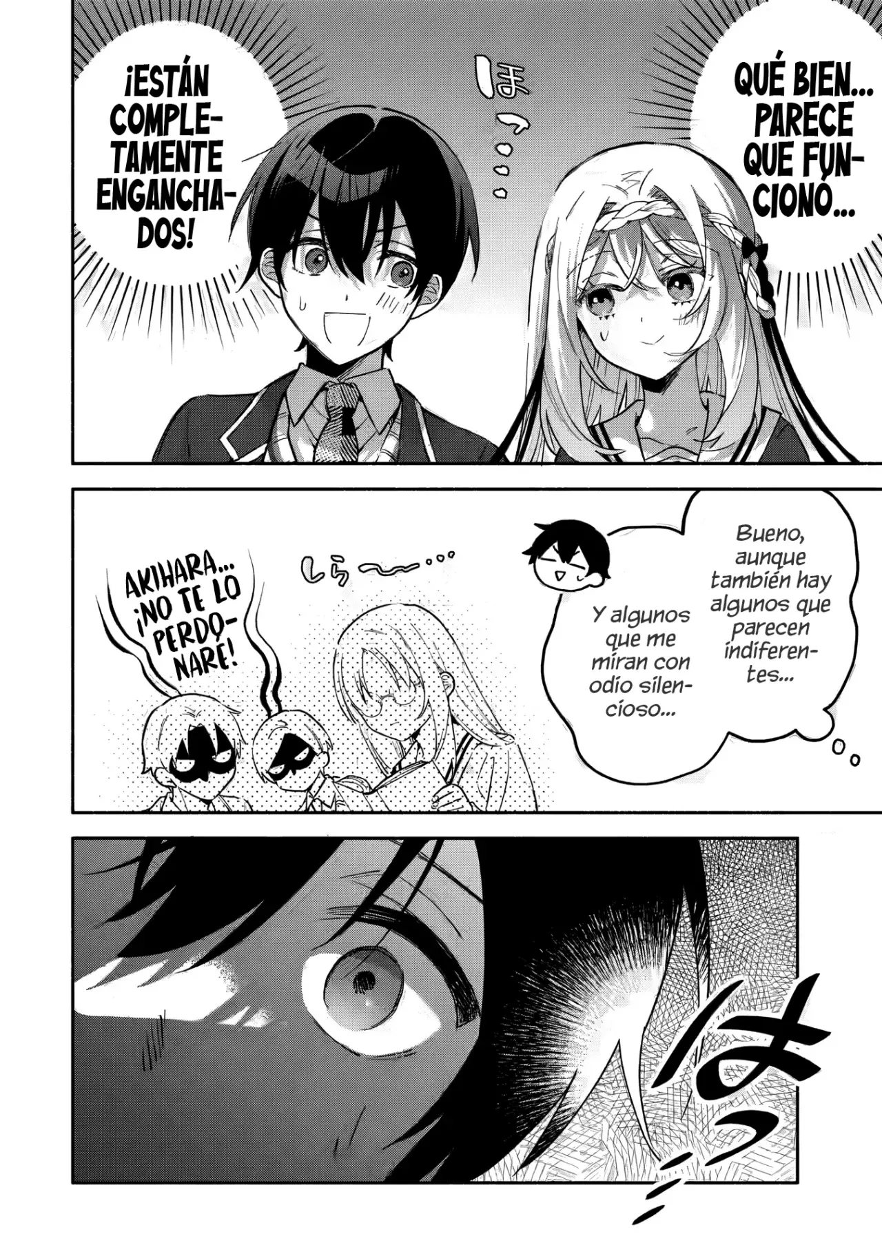 Cool na Megami-sama to Issho ni Sundara, Amayakashisugite Ponkotsu ni Shite Shimatta Ken ni Tsuite Capitulo 17.1 página 6