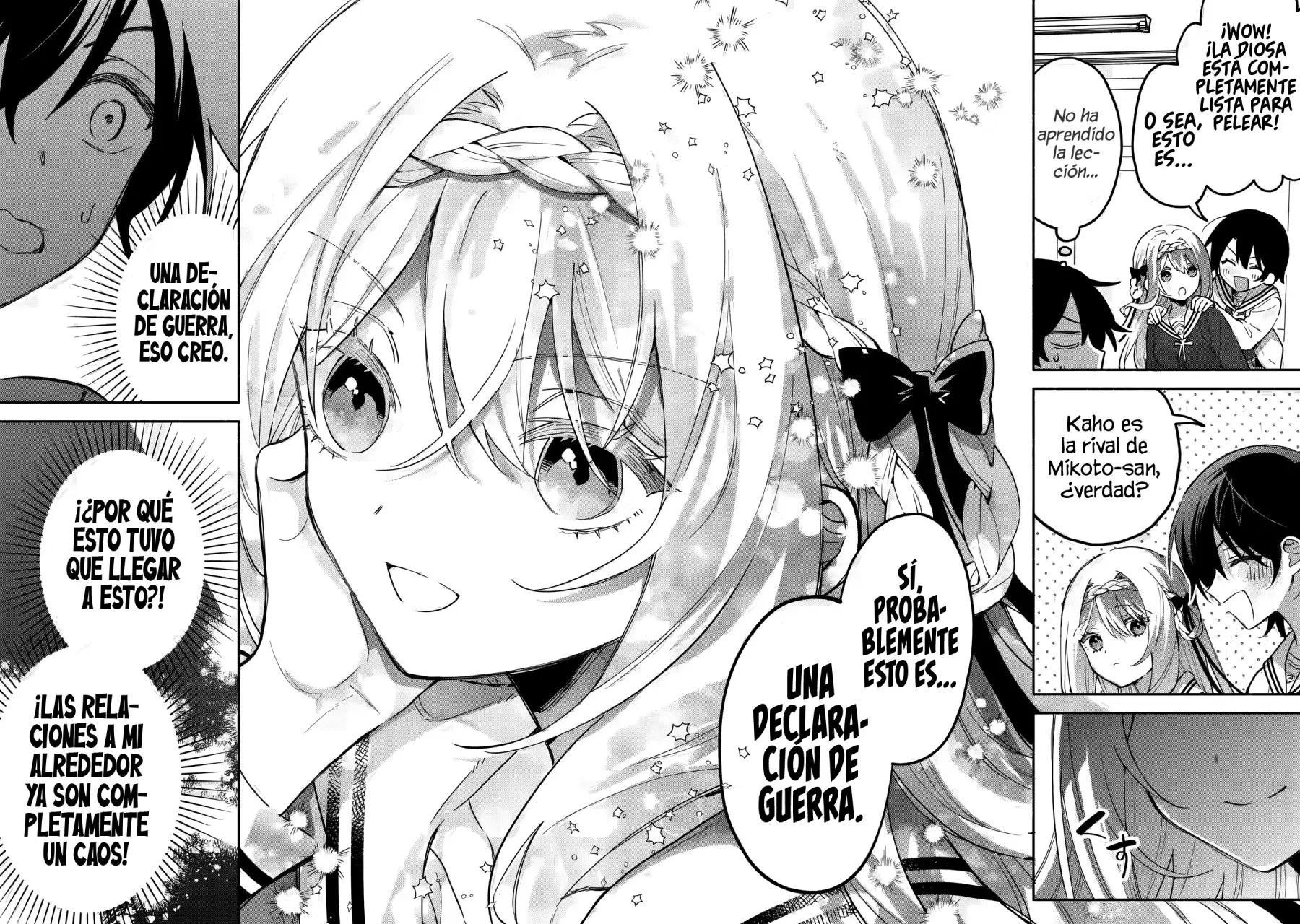 Cool na Megami-sama to Issho ni Sundara, Amayakashisugite Ponkotsu ni Shite Shimatta Ken ni Tsuite Capitulo 17.2 página 5