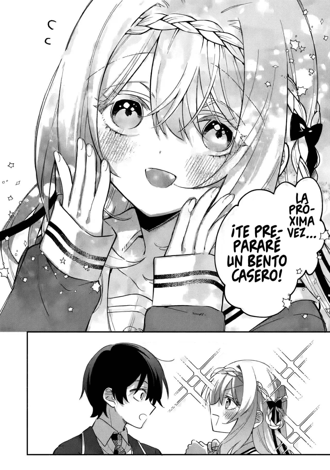 Cool na Megami-sama to Issho ni Sundara, Amayakashisugite Ponkotsu ni Shite Shimatta Ken ni Tsuite Capitulo 17.2 página 8