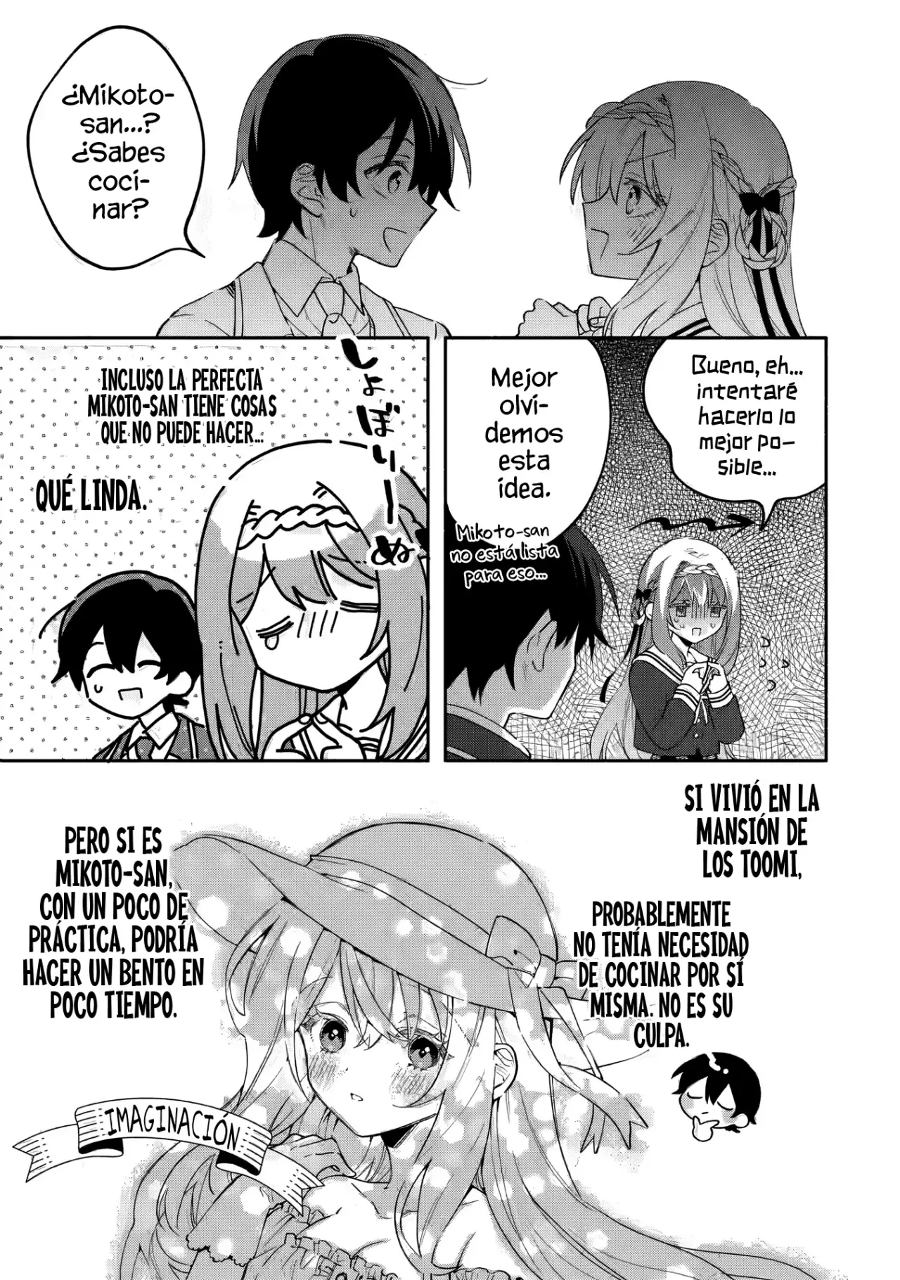Cool na Megami-sama to Issho ni Sundara, Amayakashisugite Ponkotsu ni Shite Shimatta Ken ni Tsuite Capitulo 17.2 página 9