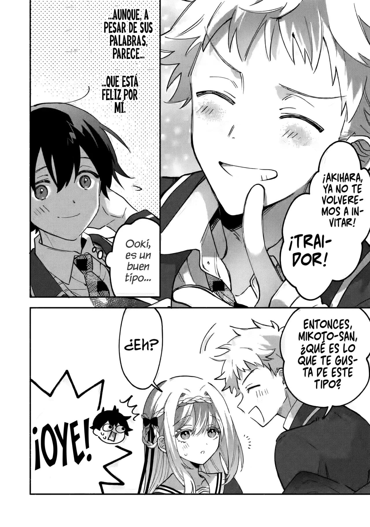 Cool na Megami-sama to Issho ni Sundara, Amayakashisugite Ponkotsu ni Shite Shimatta Ken ni Tsuite Capitulo 17.3 página 11