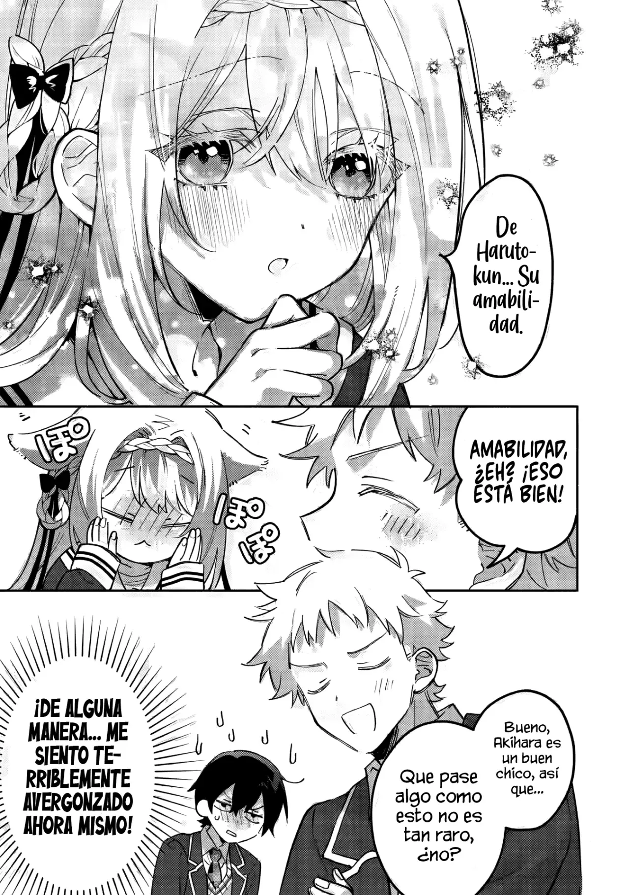 Cool na Megami-sama to Issho ni Sundara, Amayakashisugite Ponkotsu ni Shite Shimatta Ken ni Tsuite Capitulo 17.3 página 12