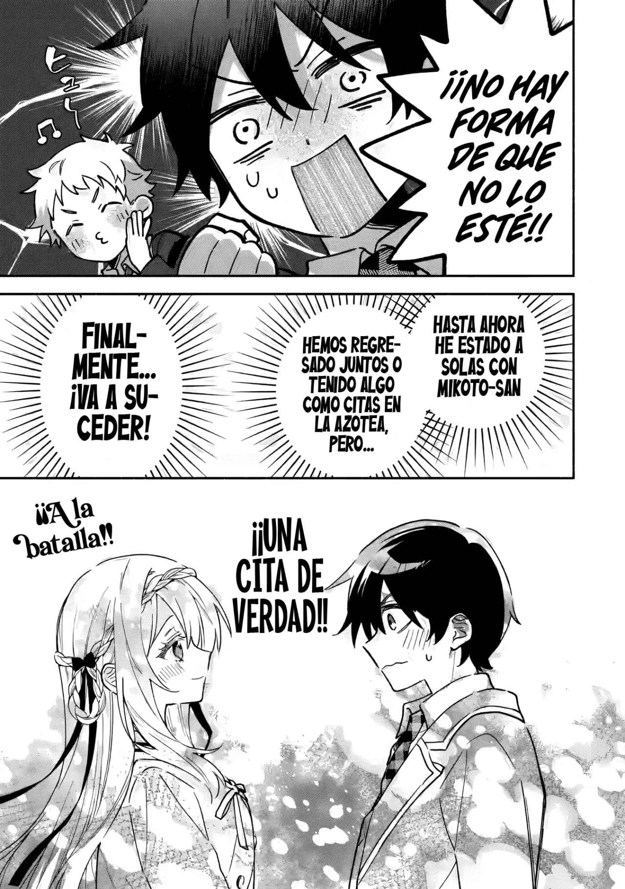 Cool na Megami-sama to Issho ni Sundara, Amayakashisugite Ponkotsu ni Shite Shimatta Ken ni Tsuite Capitulo 17.3 página 14