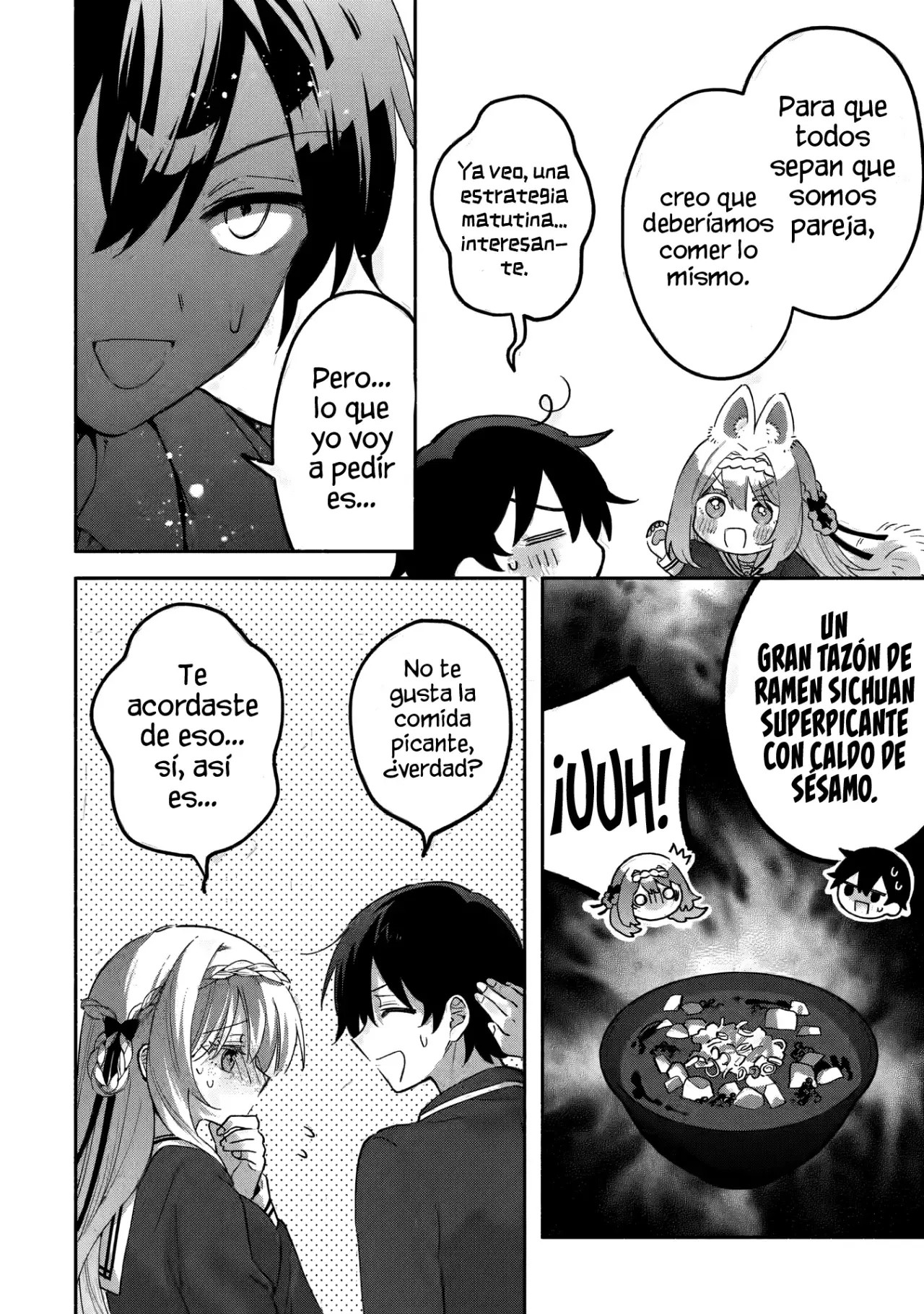 Cool na Megami-sama to Issho ni Sundara, Amayakashisugite Ponkotsu ni Shite Shimatta Ken ni Tsuite Capitulo 17.3 página 3