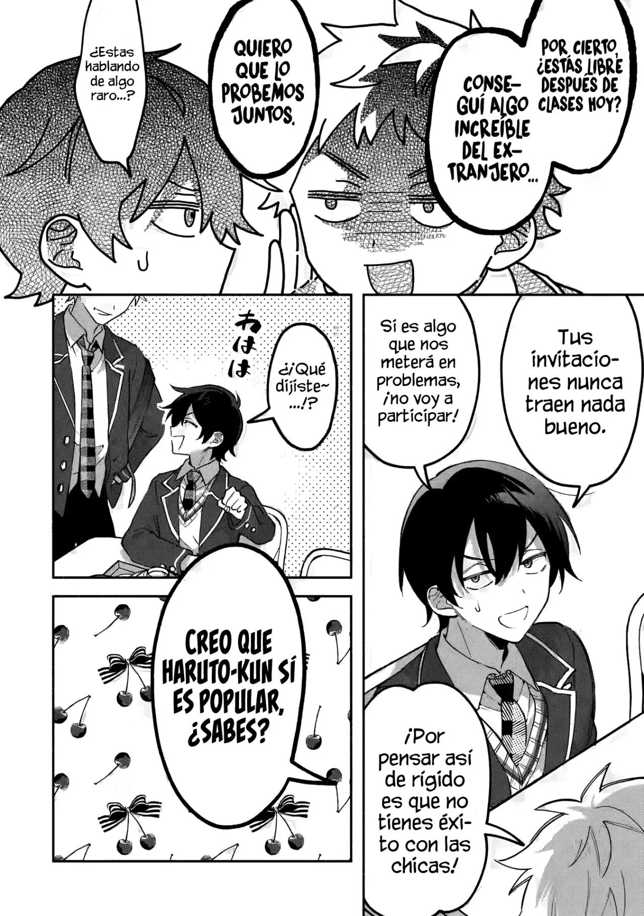Cool na Megami-sama to Issho ni Sundara, Amayakashisugite Ponkotsu ni Shite Shimatta Ken ni Tsuite Capitulo 17.3 página 7