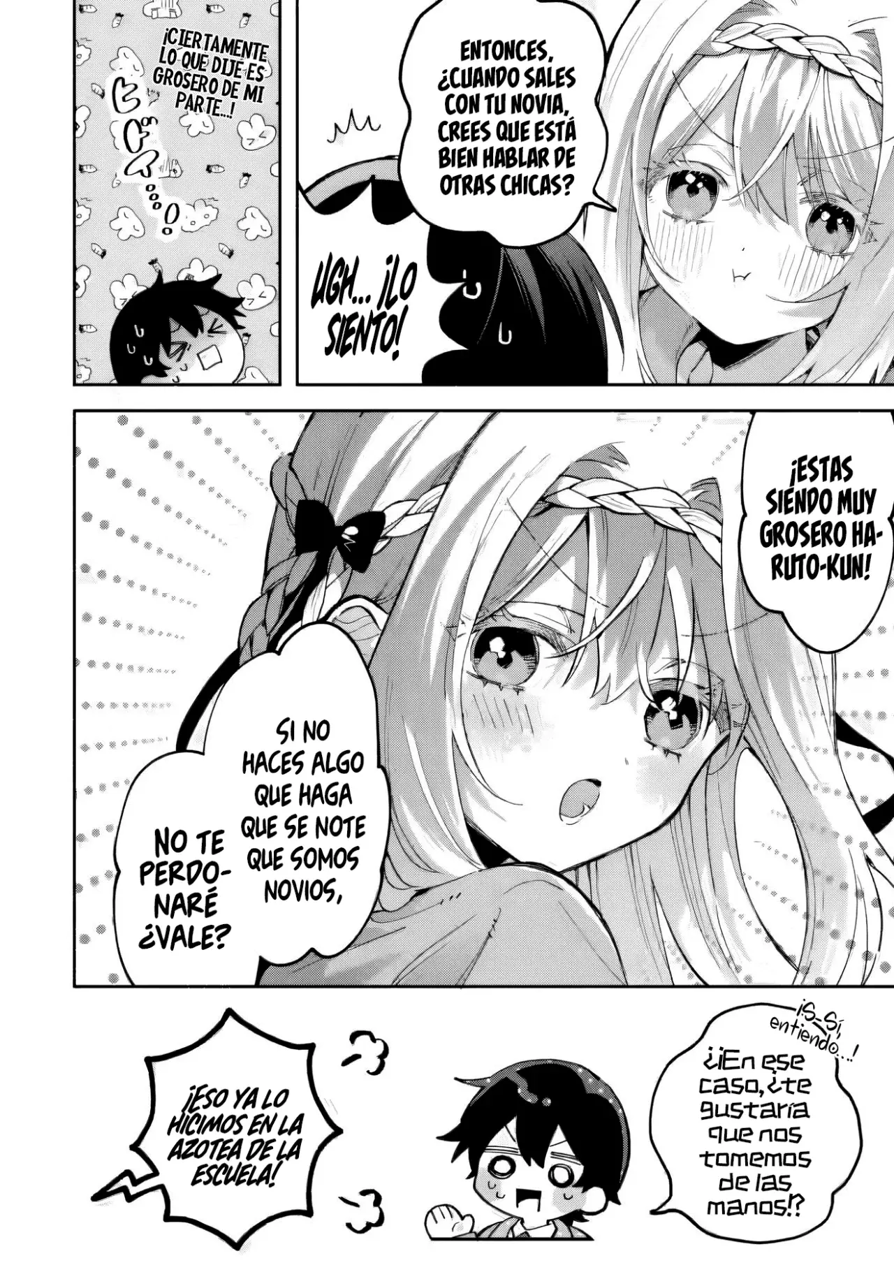 Cool na Megami-sama to Issho ni Sundara, Amayakashisugite Ponkotsu ni Shite Shimatta Ken ni Tsuite Capitulo 18.1 página 15
