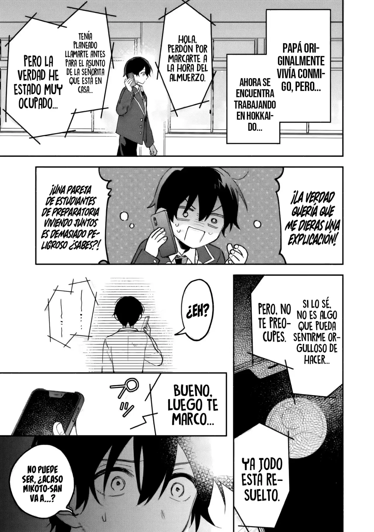 Cool na Megami-sama to Issho ni Sundara, Amayakashisugite Ponkotsu ni Shite Shimatta Ken ni Tsuite Capitulo 18.1 página 6